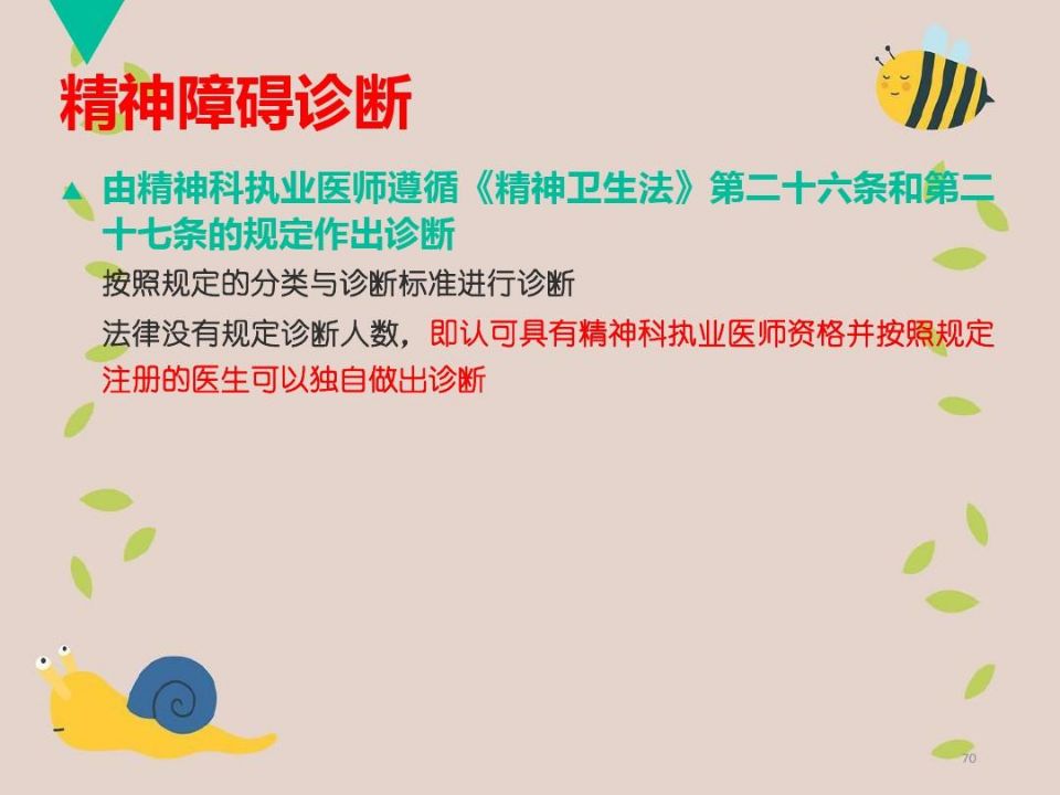 QQ图片20210518094142.jpg