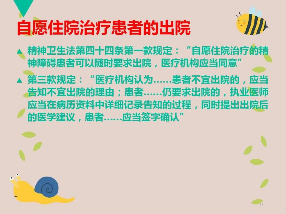 QQ图片20210518094145.jpg