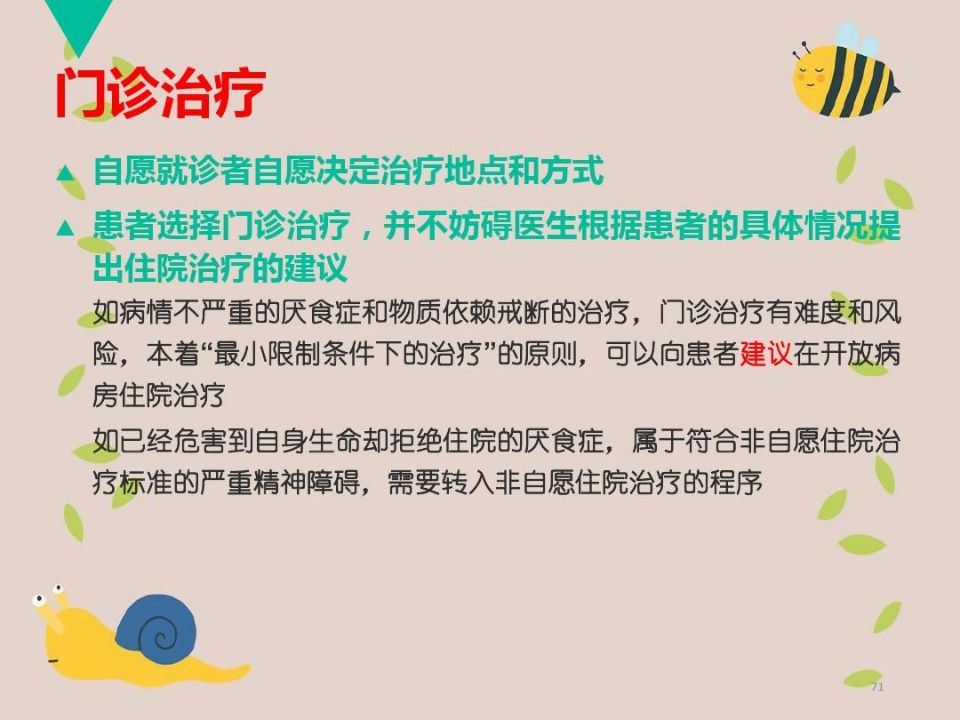 QQ图片20210518094147.jpg