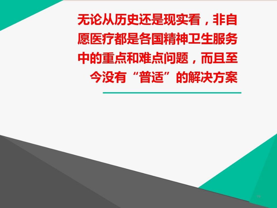 QQ图片20210518094209.jpg