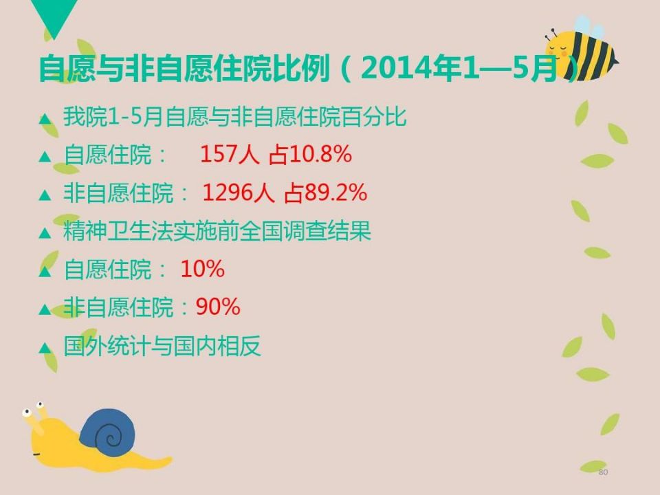 QQ图片20210518094214.jpg