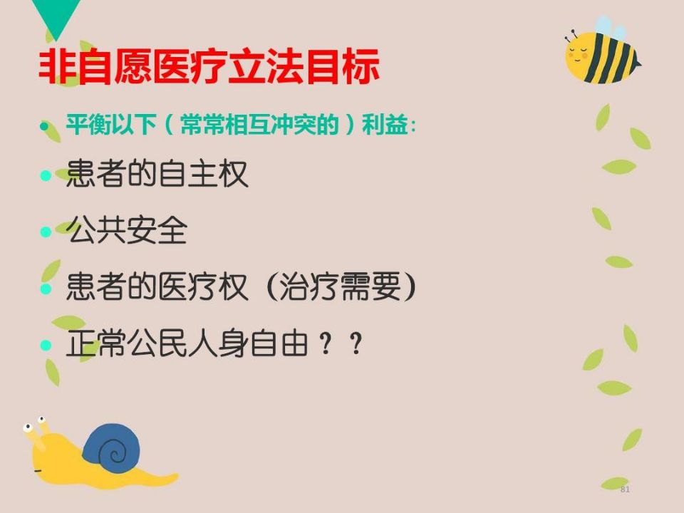 QQ图片20210518094218.jpg