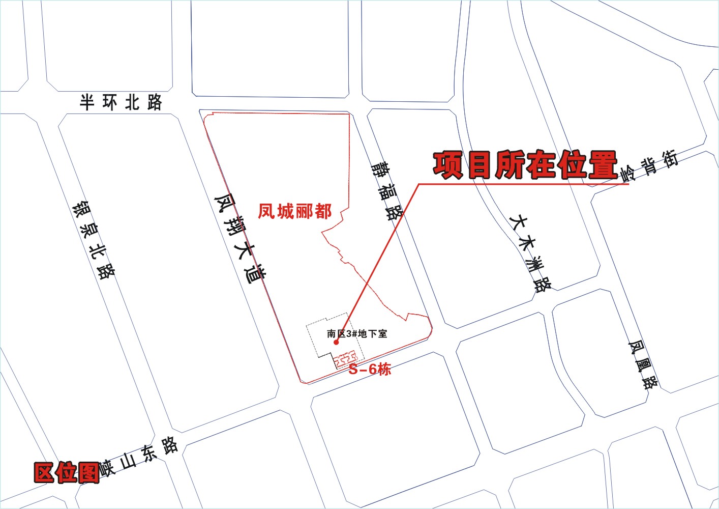 区位图.JPG