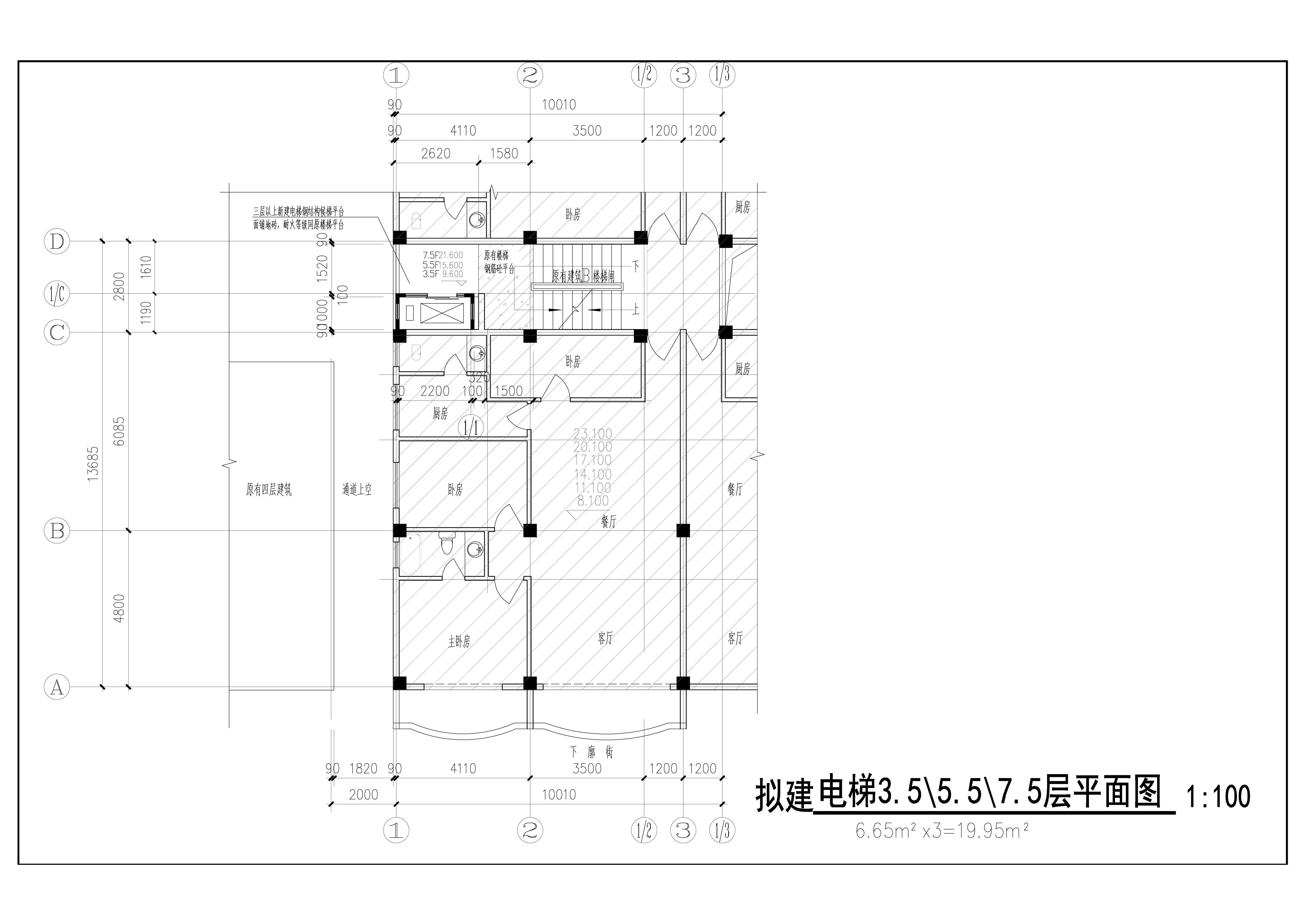 电梯3.5-7.5层平面图.jpg