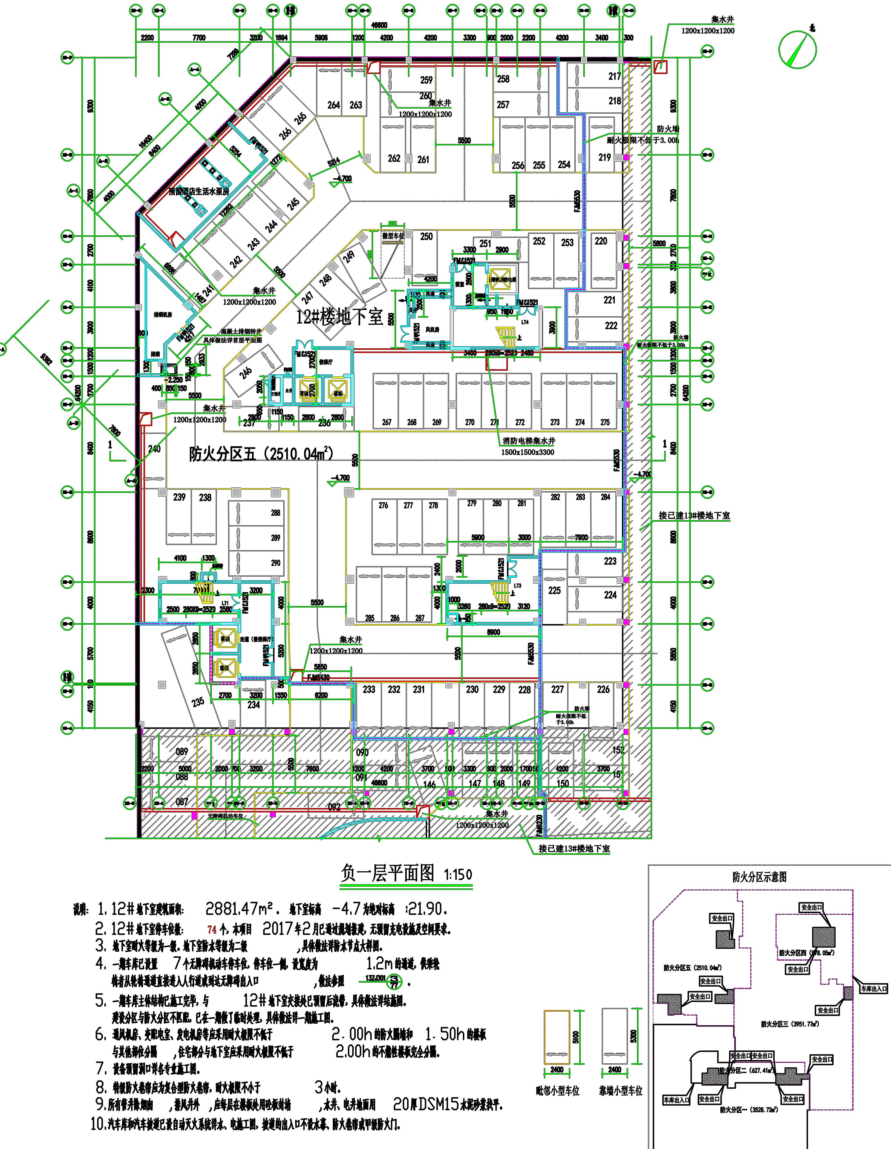 新都广场12#地下室.jpg