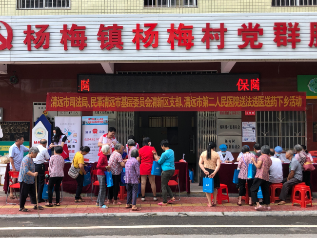 图片1.jpg