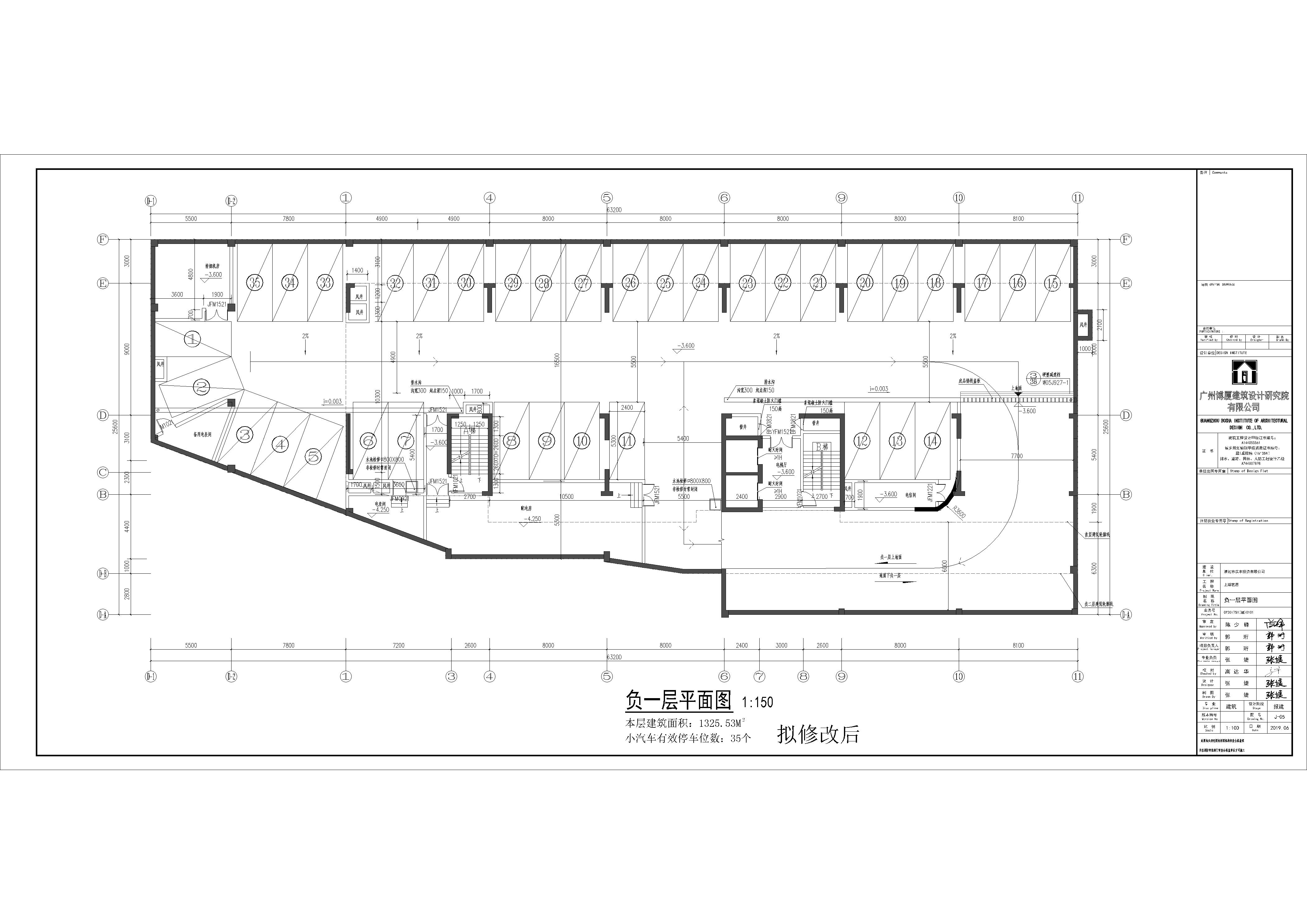 JS-05 拟修改后.jpg