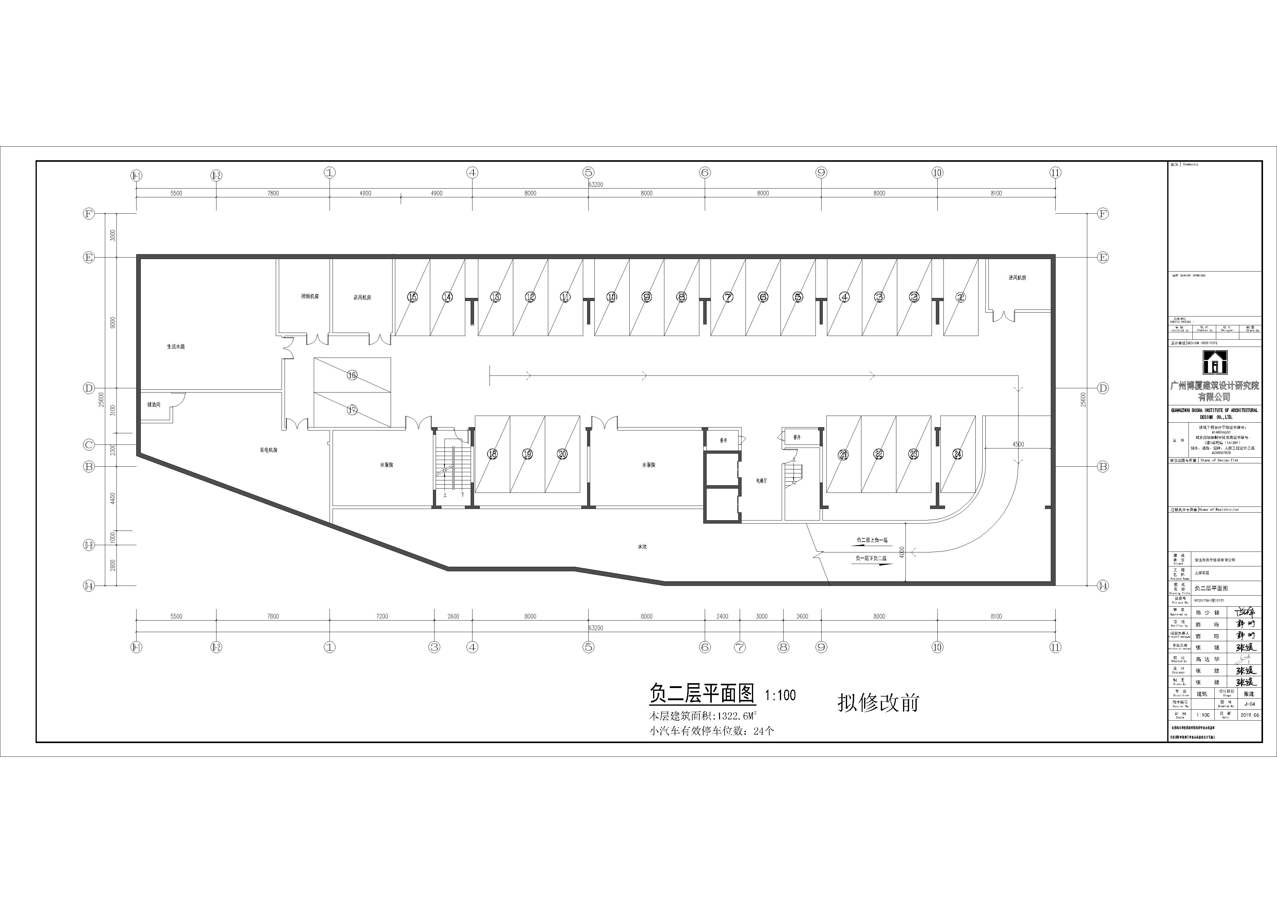 JS-04 拟修改前.jpg