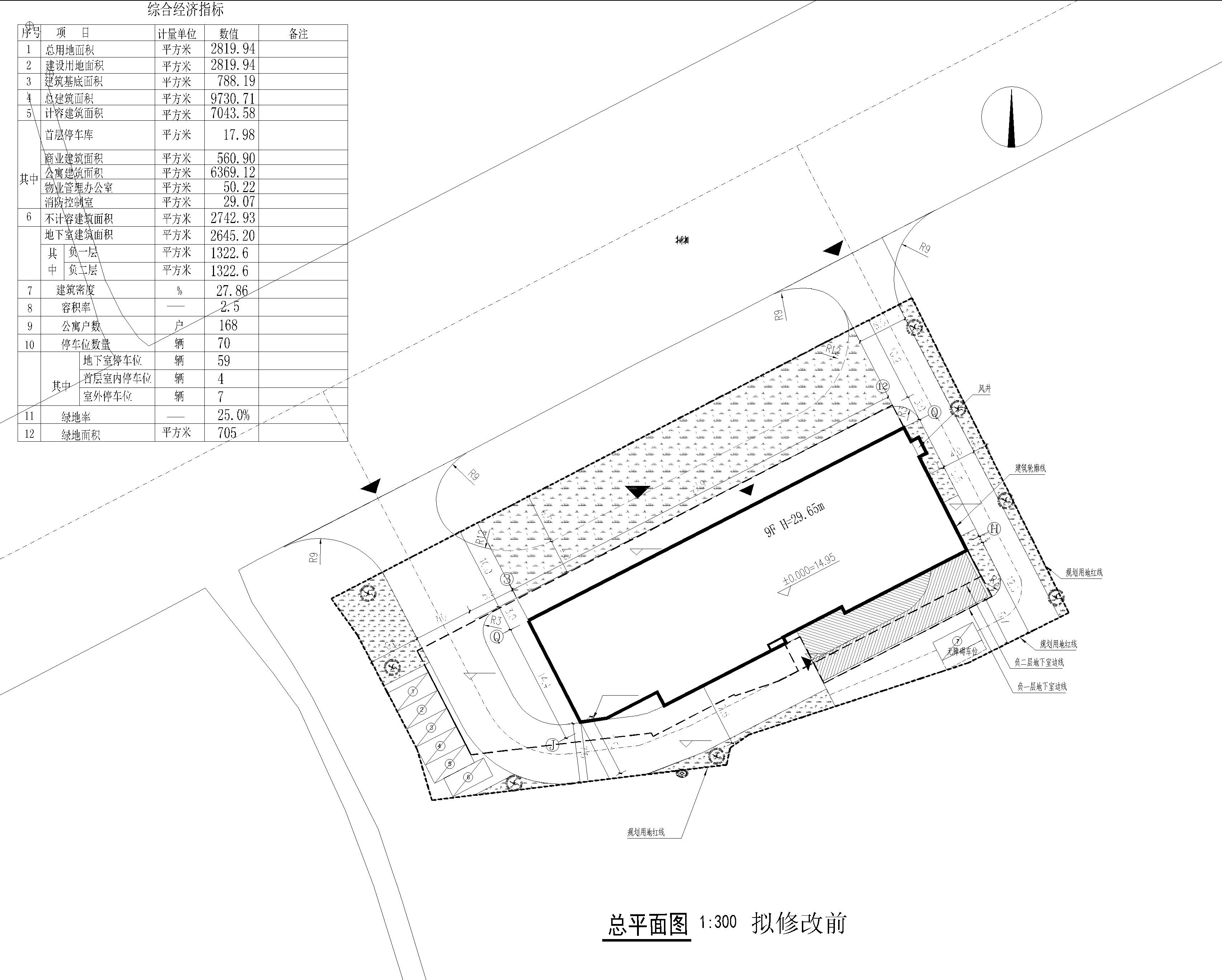 JS-01 拟修改前_看图王.jpg