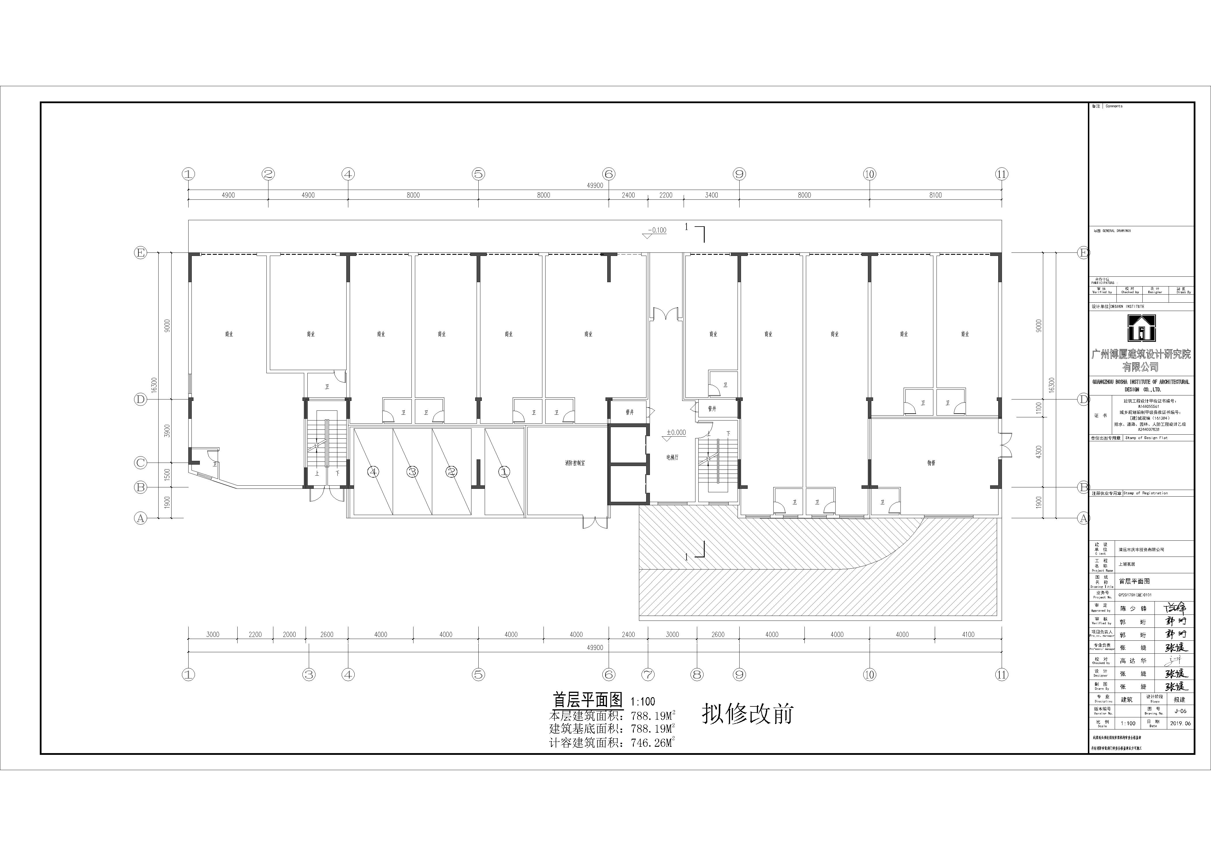 JS-06 拟修改前.jpg