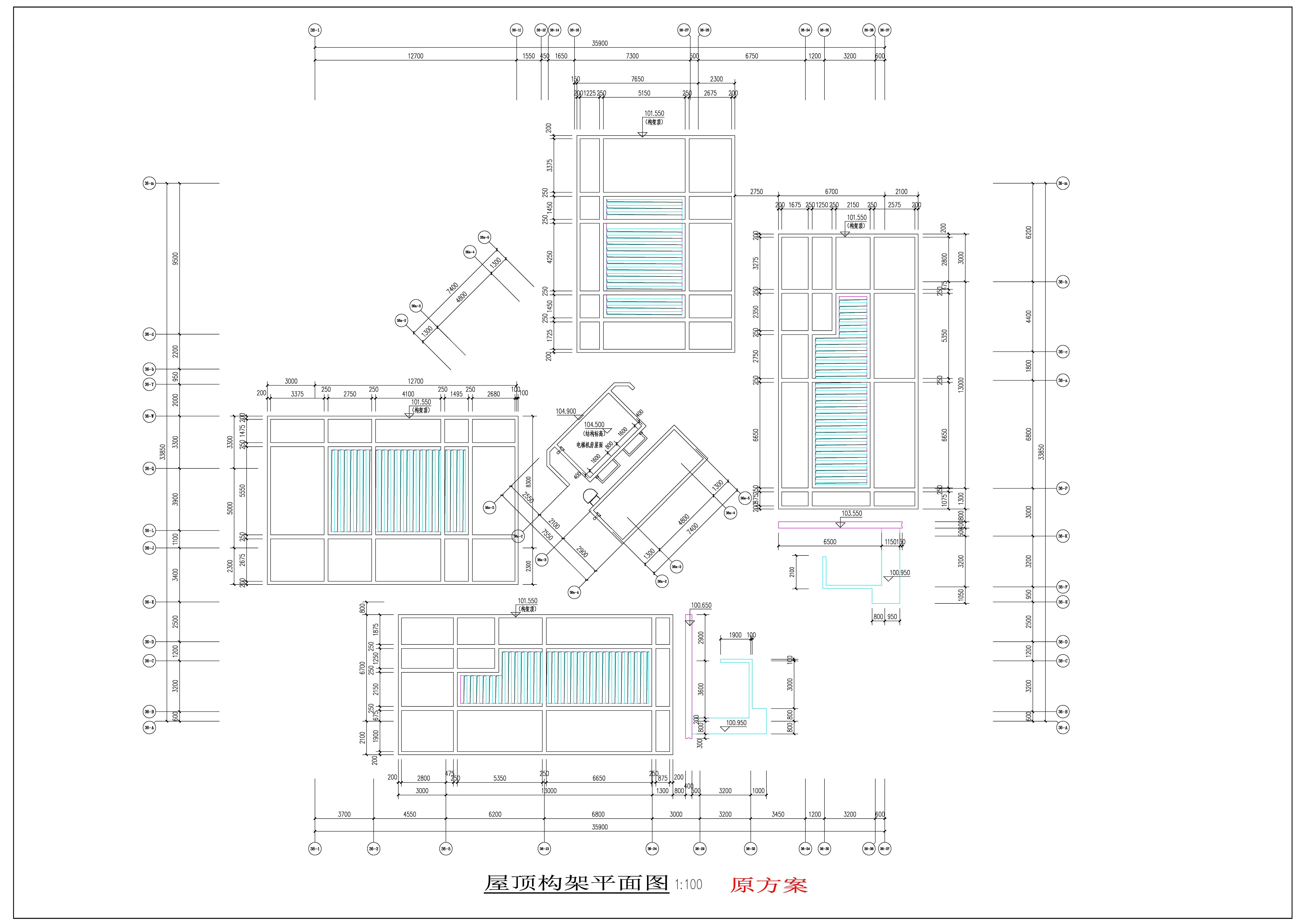 37#屋面构架原方案.jpg