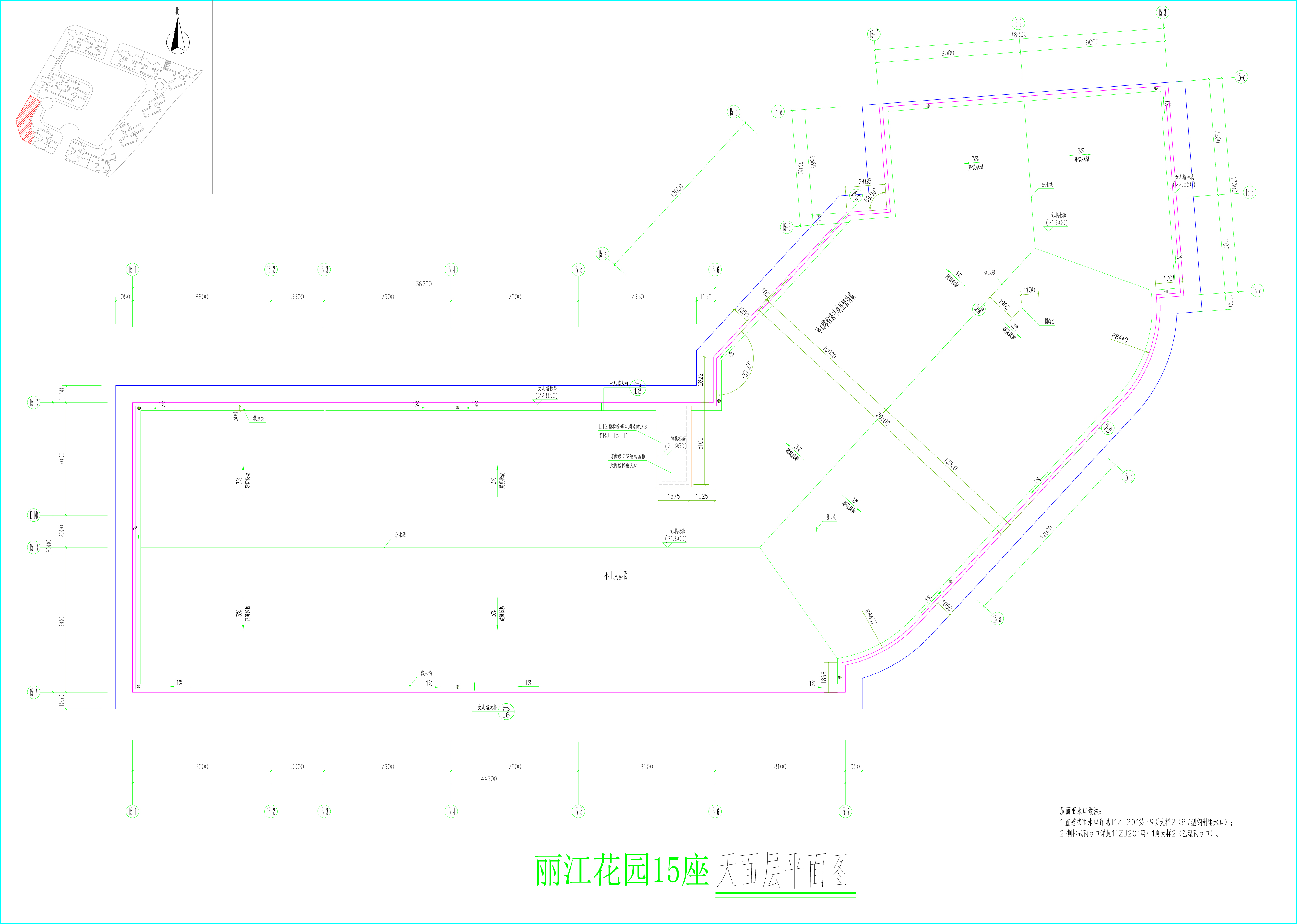 15座屋面层平面图.jpg