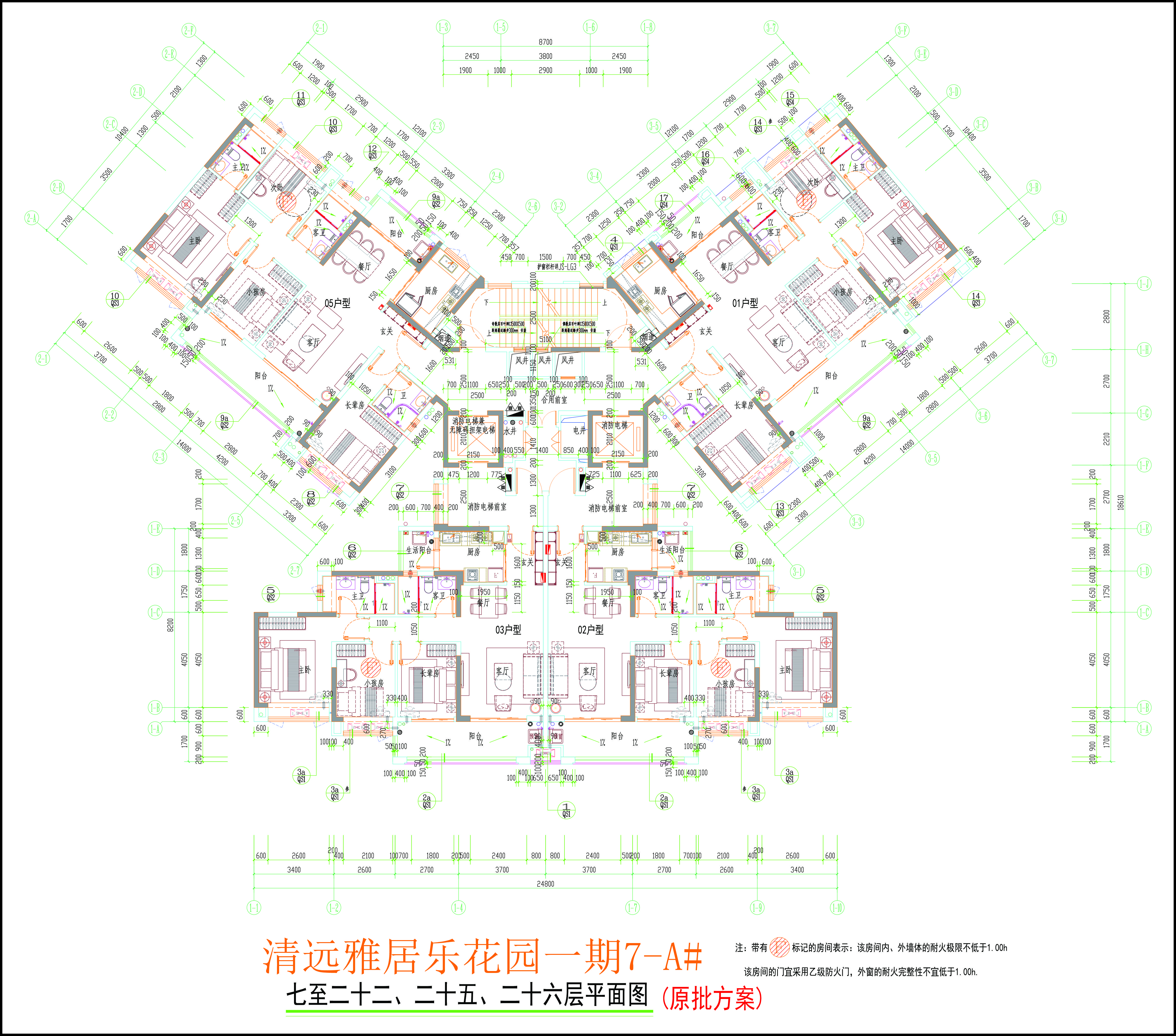 7-A#标准层平面图.jpg