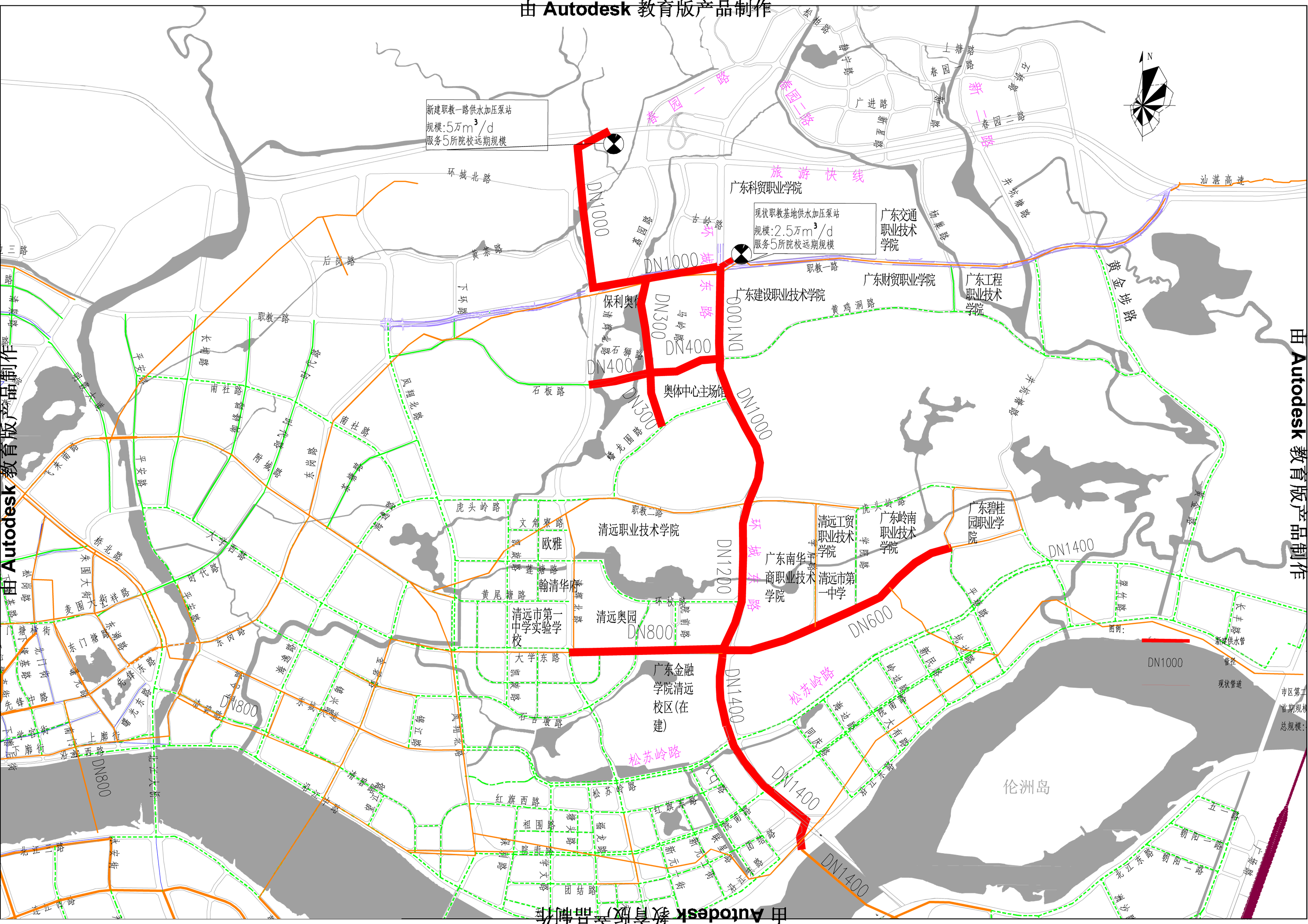 清远市区供水设施建设工程（环城东路-清晖北路段）.jpg