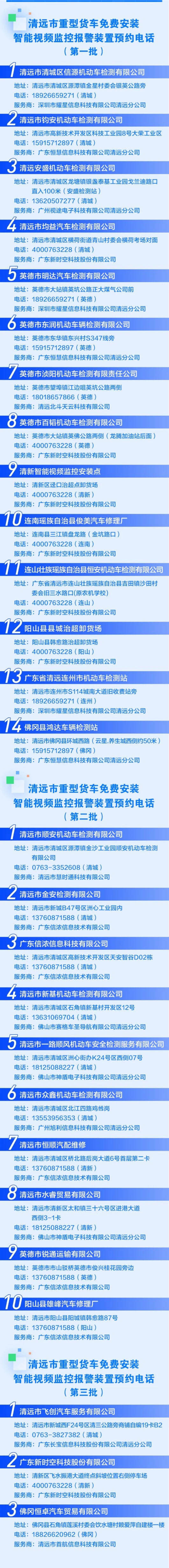 微信图片_20210615085954.jpg
