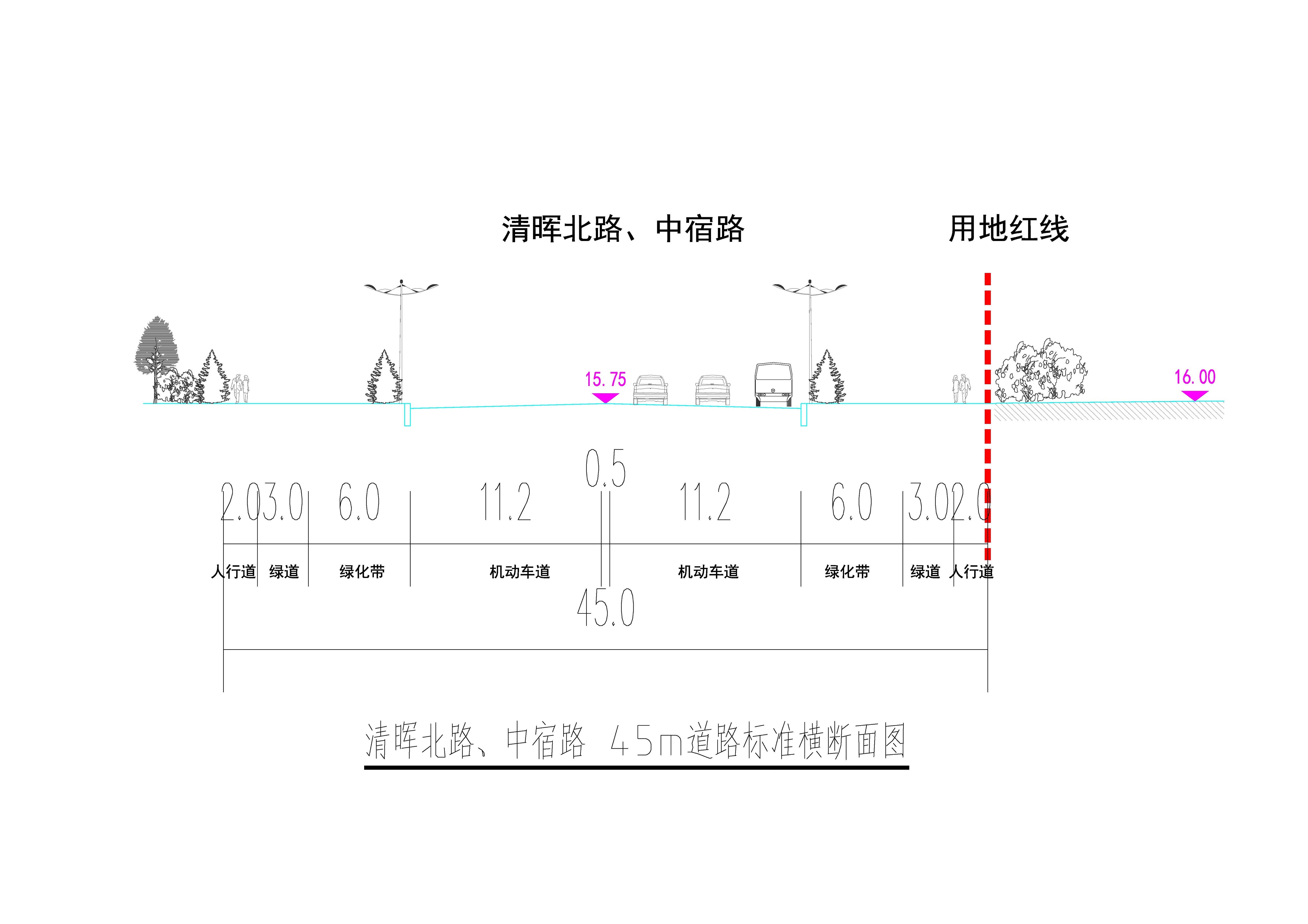 断面图.jpg