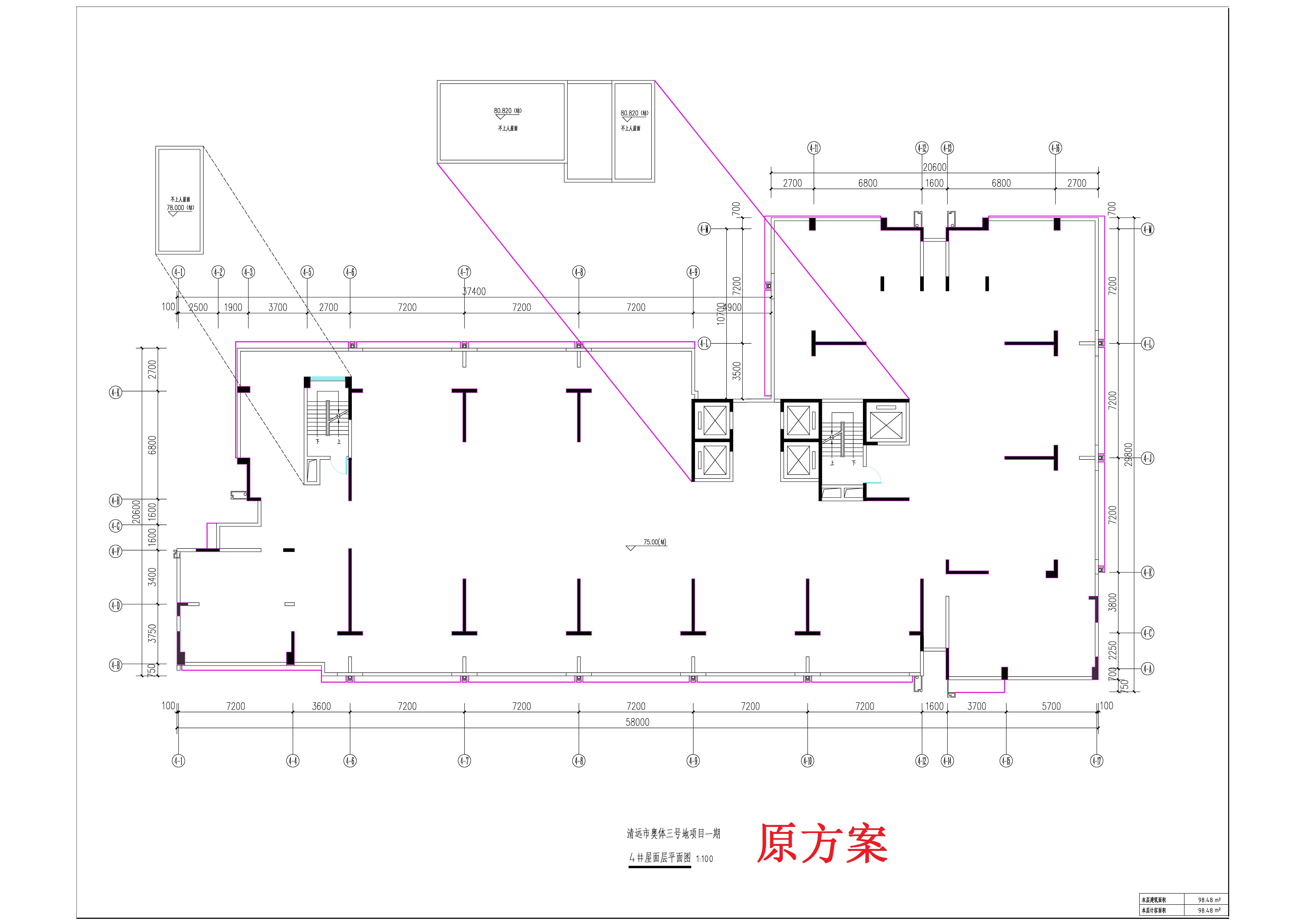 屋面构架层平面图.jpg