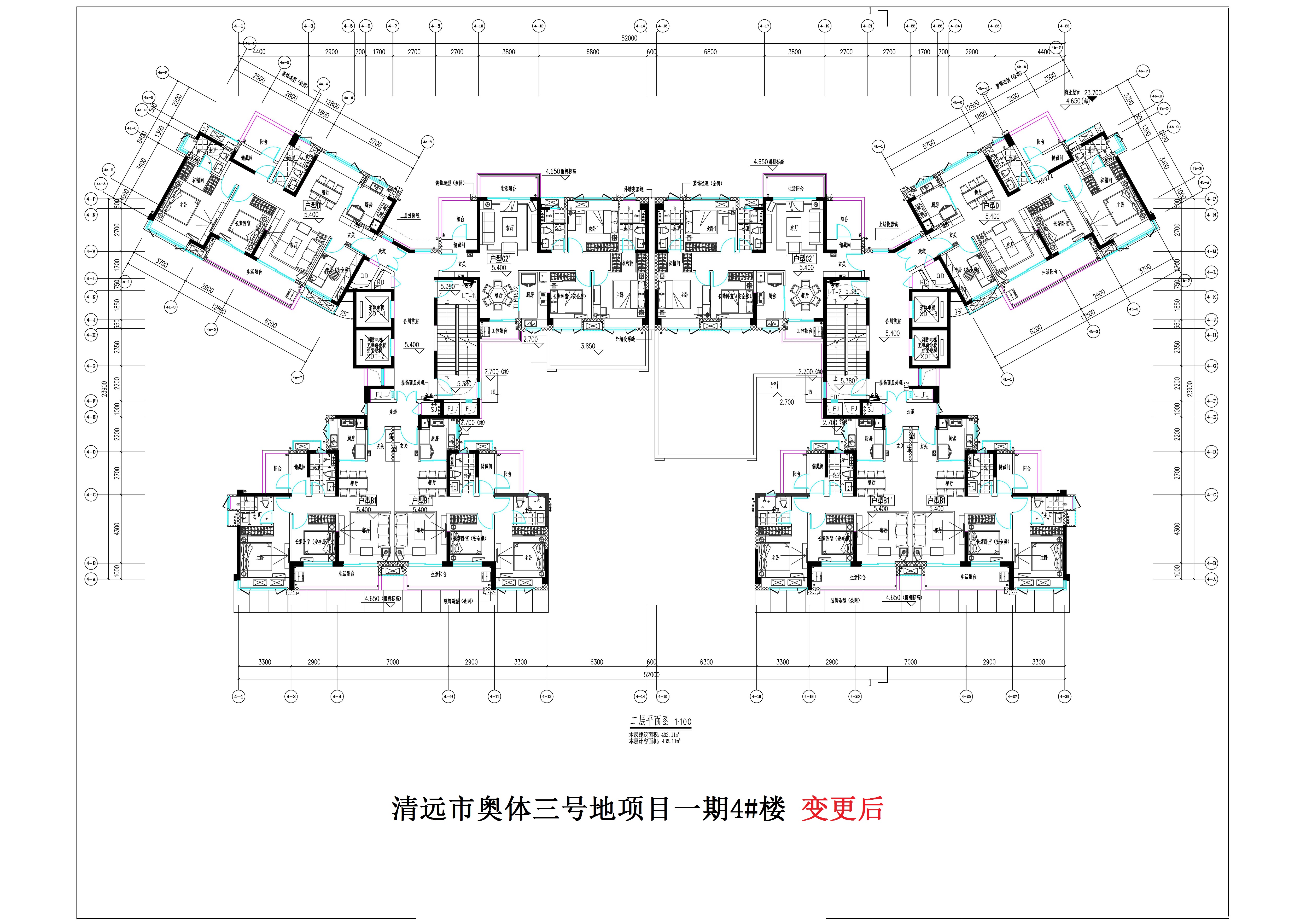 4#楼二层拟调整.jpg