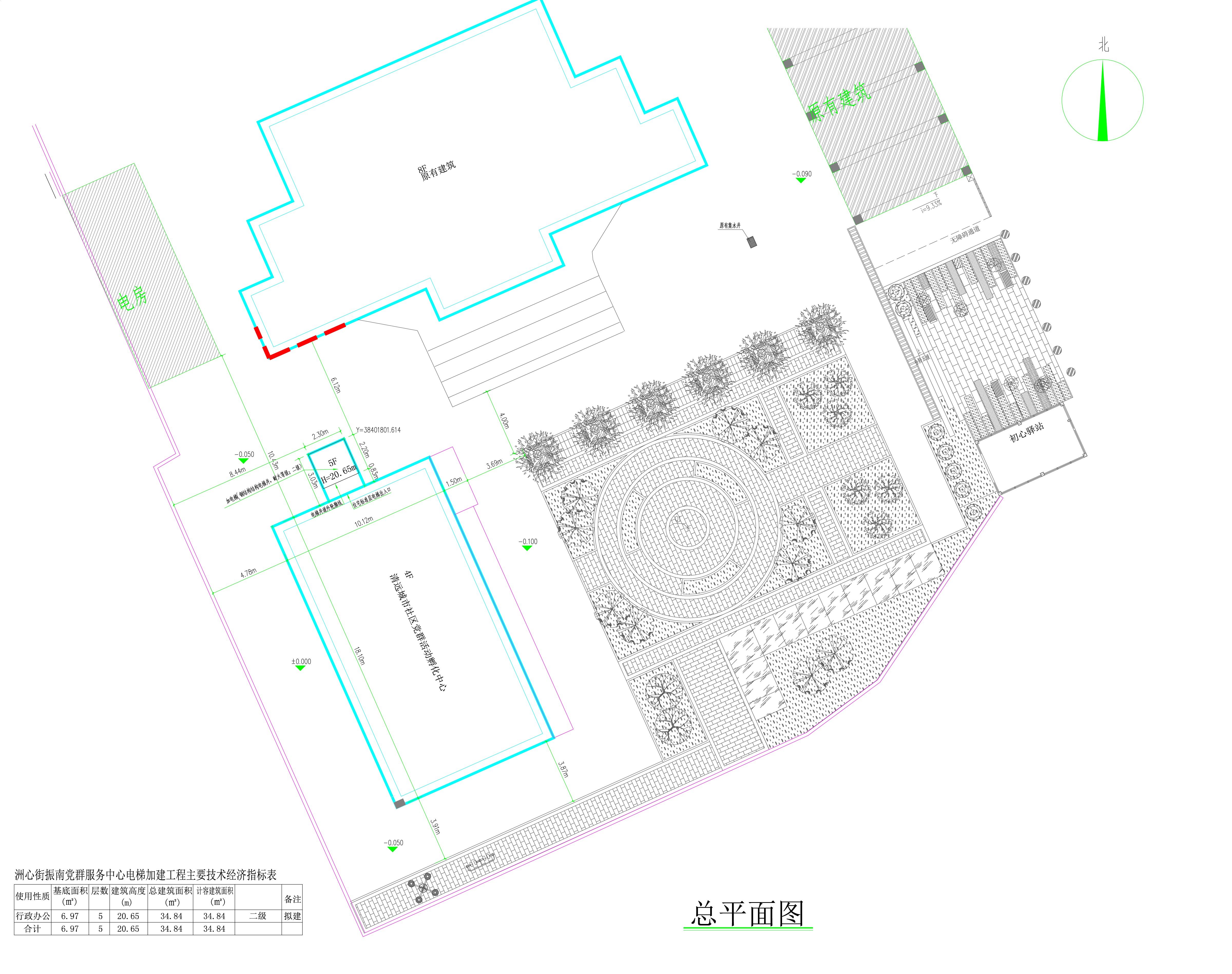 总平面.jpg