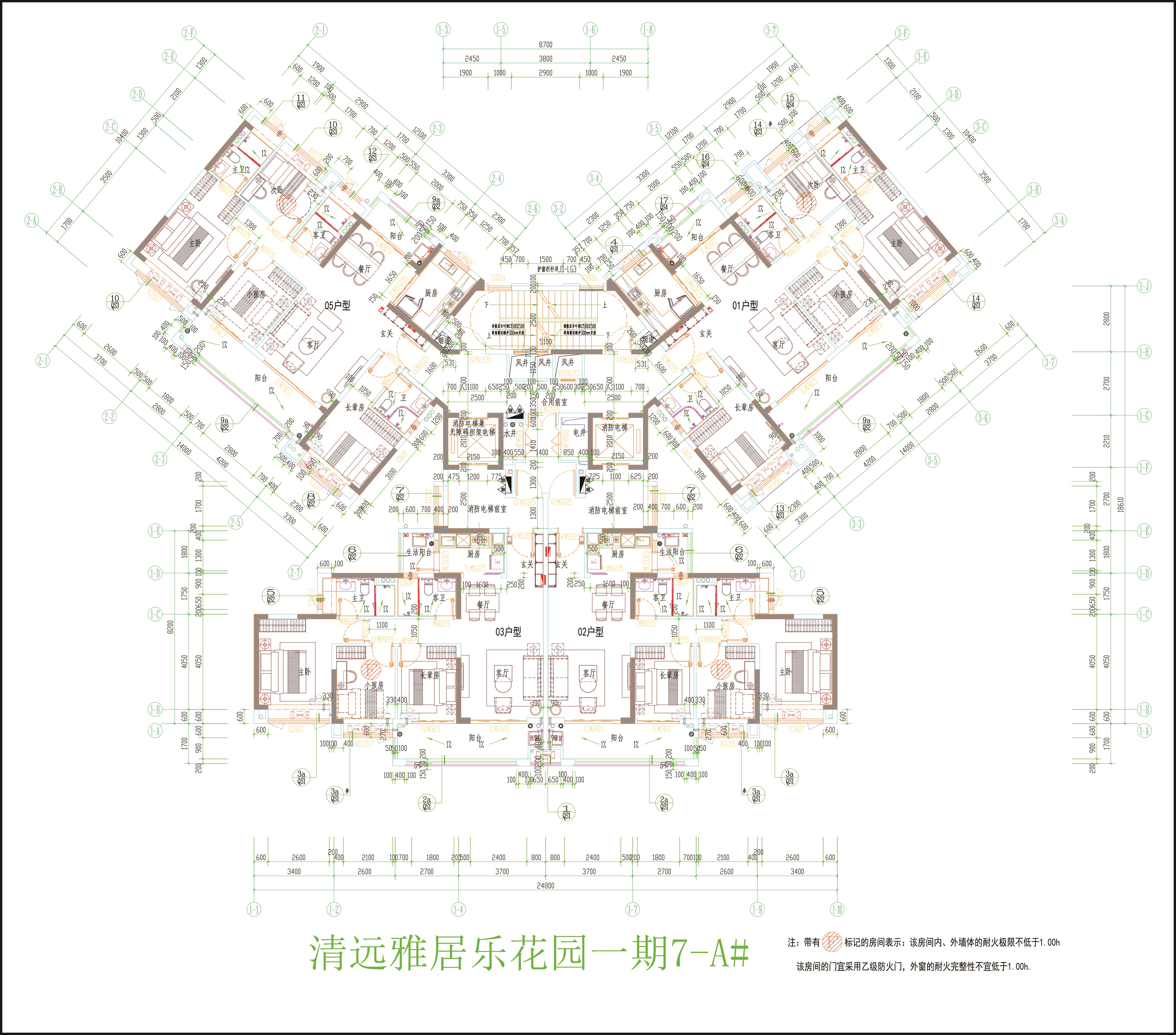 7-A#标准层平面图（修改后）.jpg