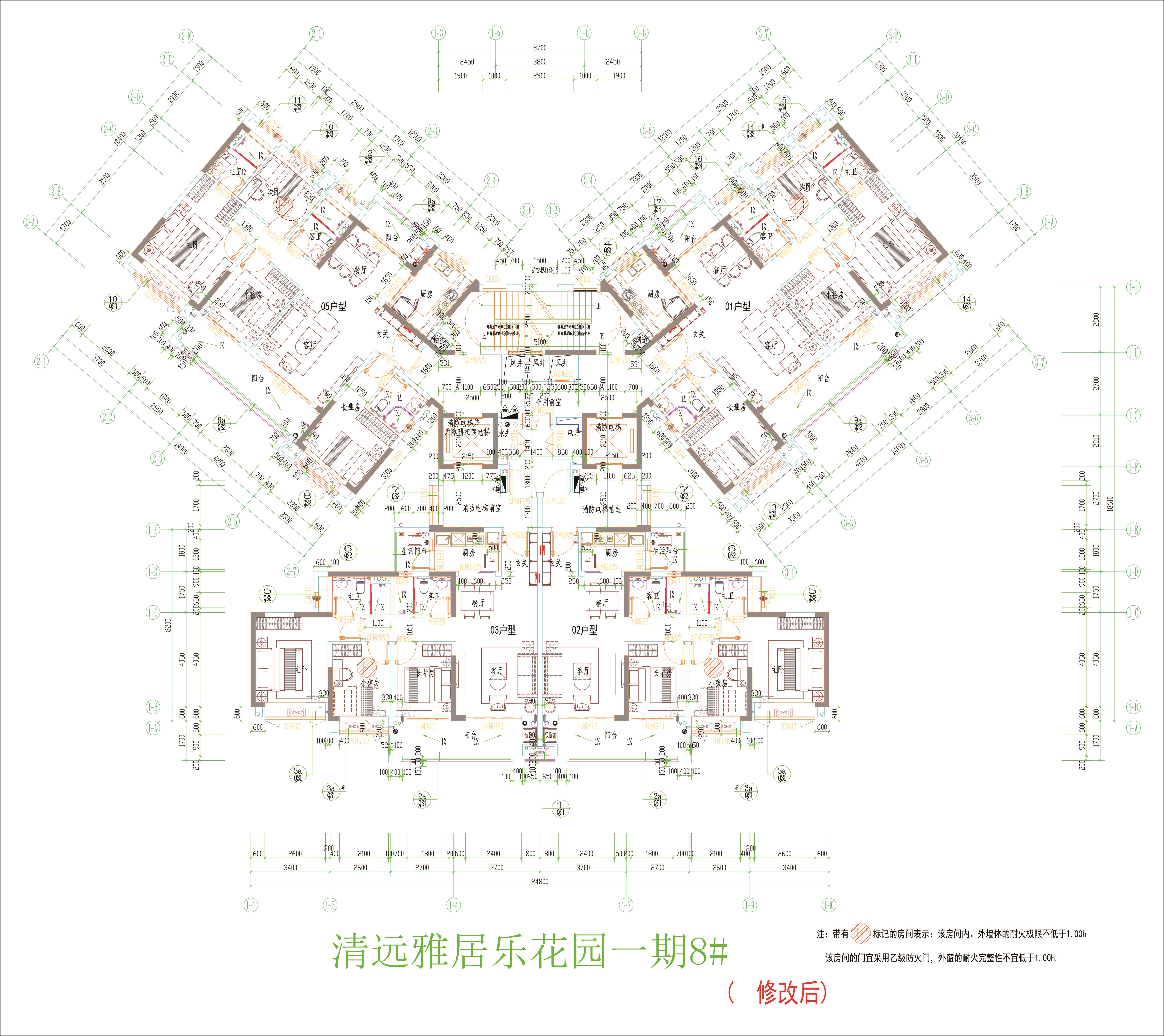8#标准层平面图（修改后）.jpg