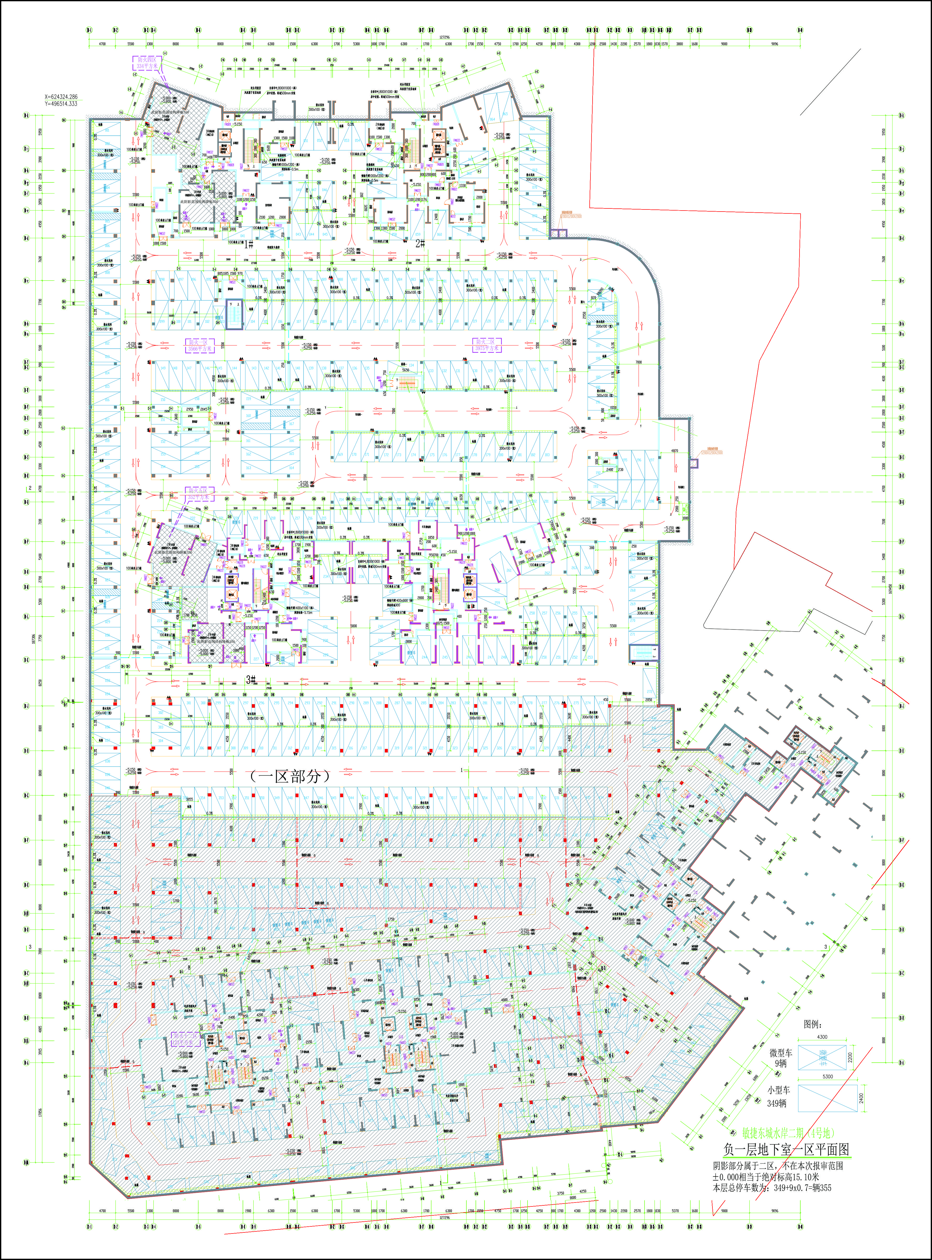 地下室一区负一层平面图.jpg