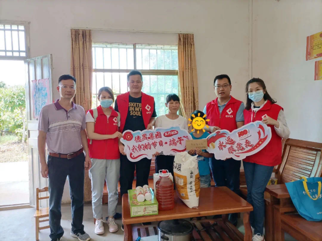 微信图片_20210623190440.jpg