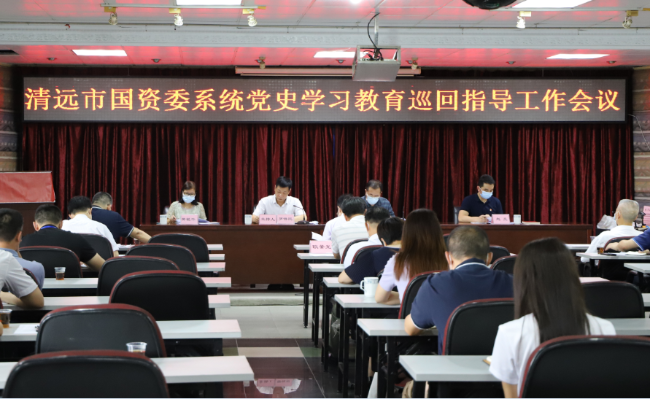 政务微信截图_16244362479730.png