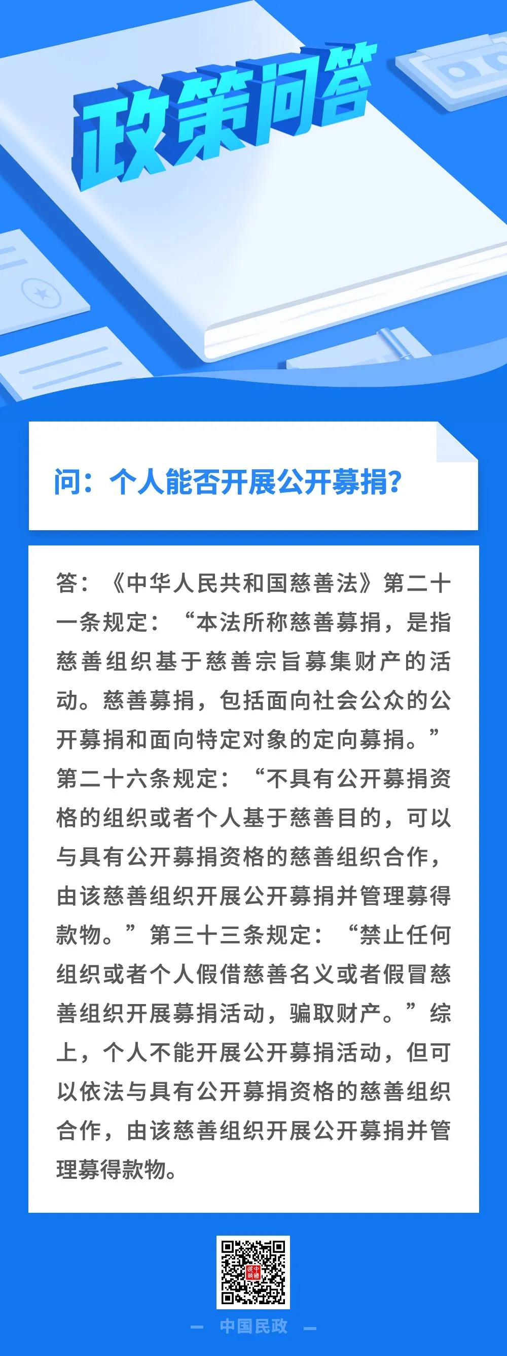 微信图片_20210626131000.jpg