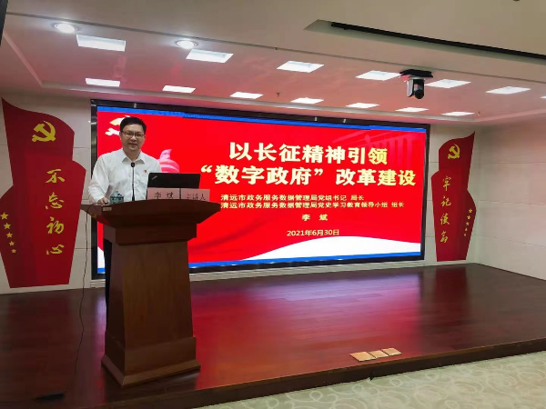 微信图片_202107010823571.jpg