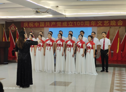 7.1文艺晚会简报（修）375.png