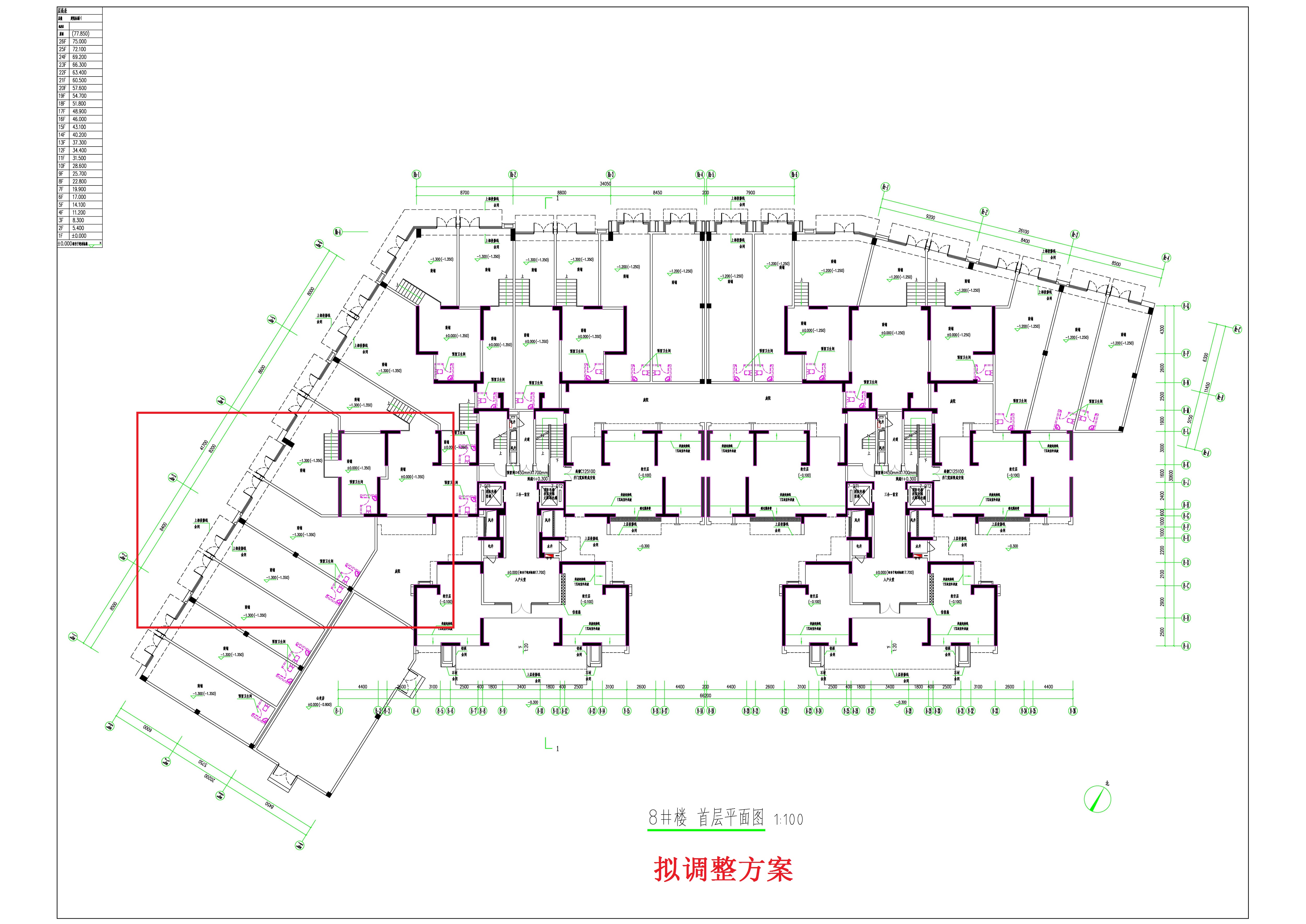 8#楼首层平面图（拟调整）.jpg