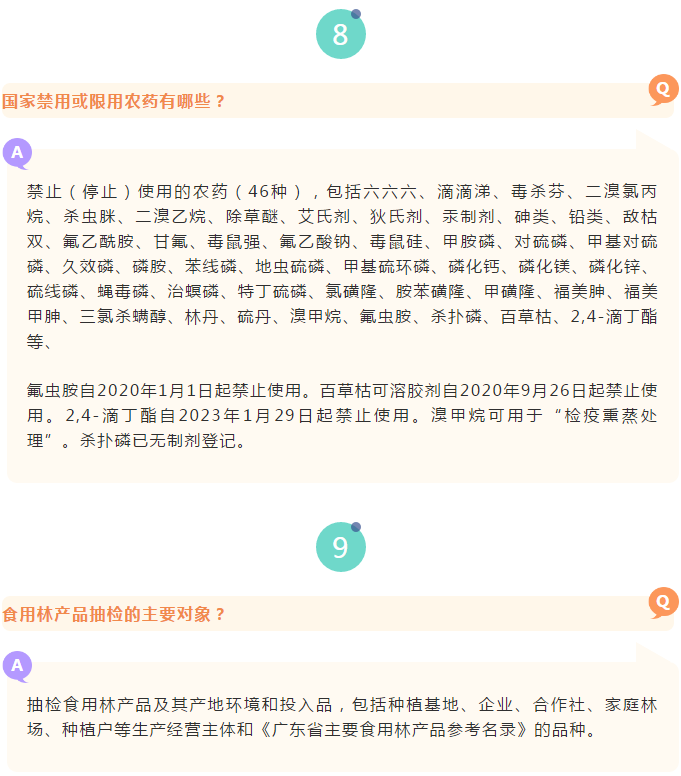 政务微信截图_16256422336365.png