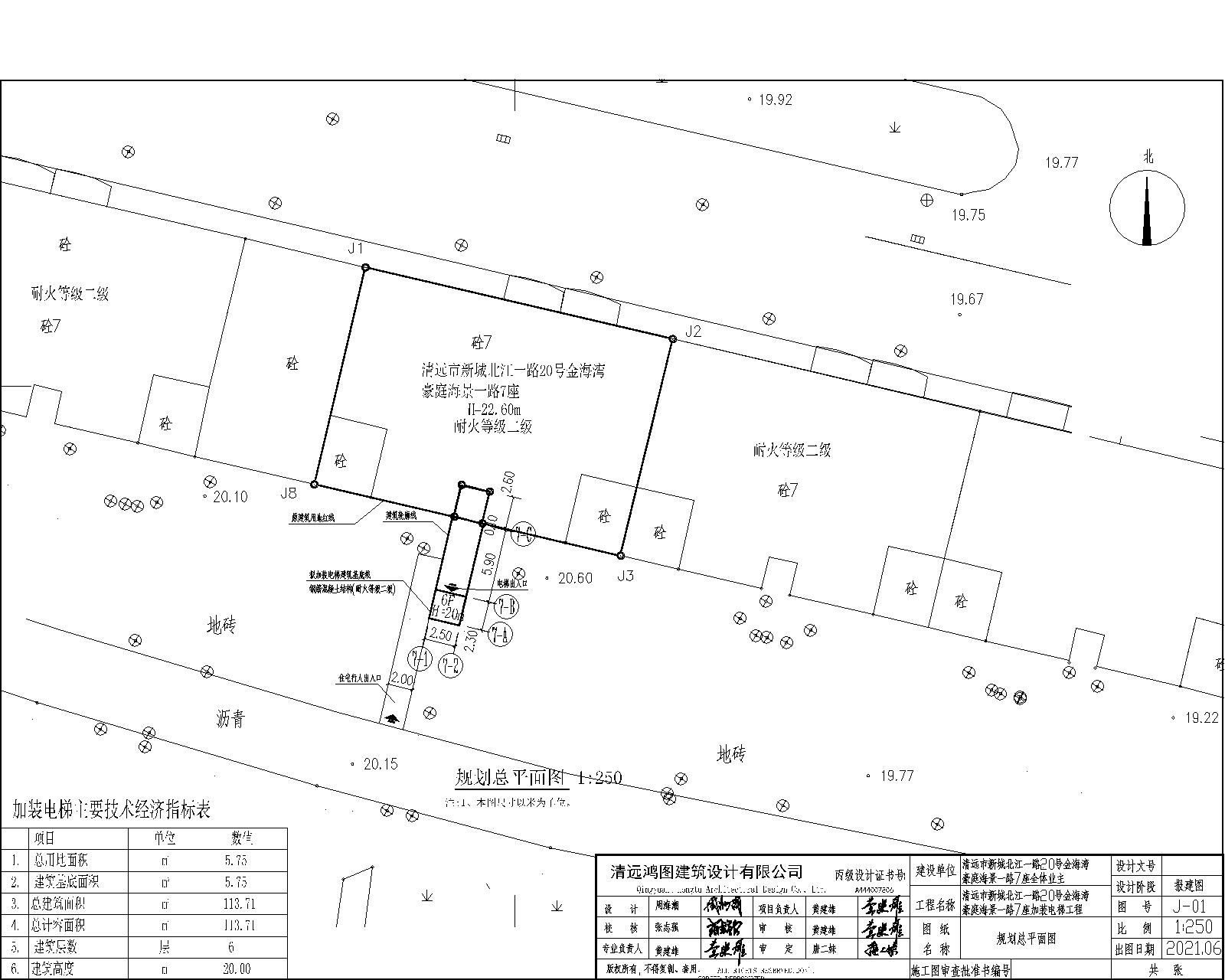 金海海景一路7座加装电梯规划总平面图_t3-Model.jpg
