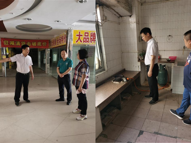 微信图片_20210707200507.jpg