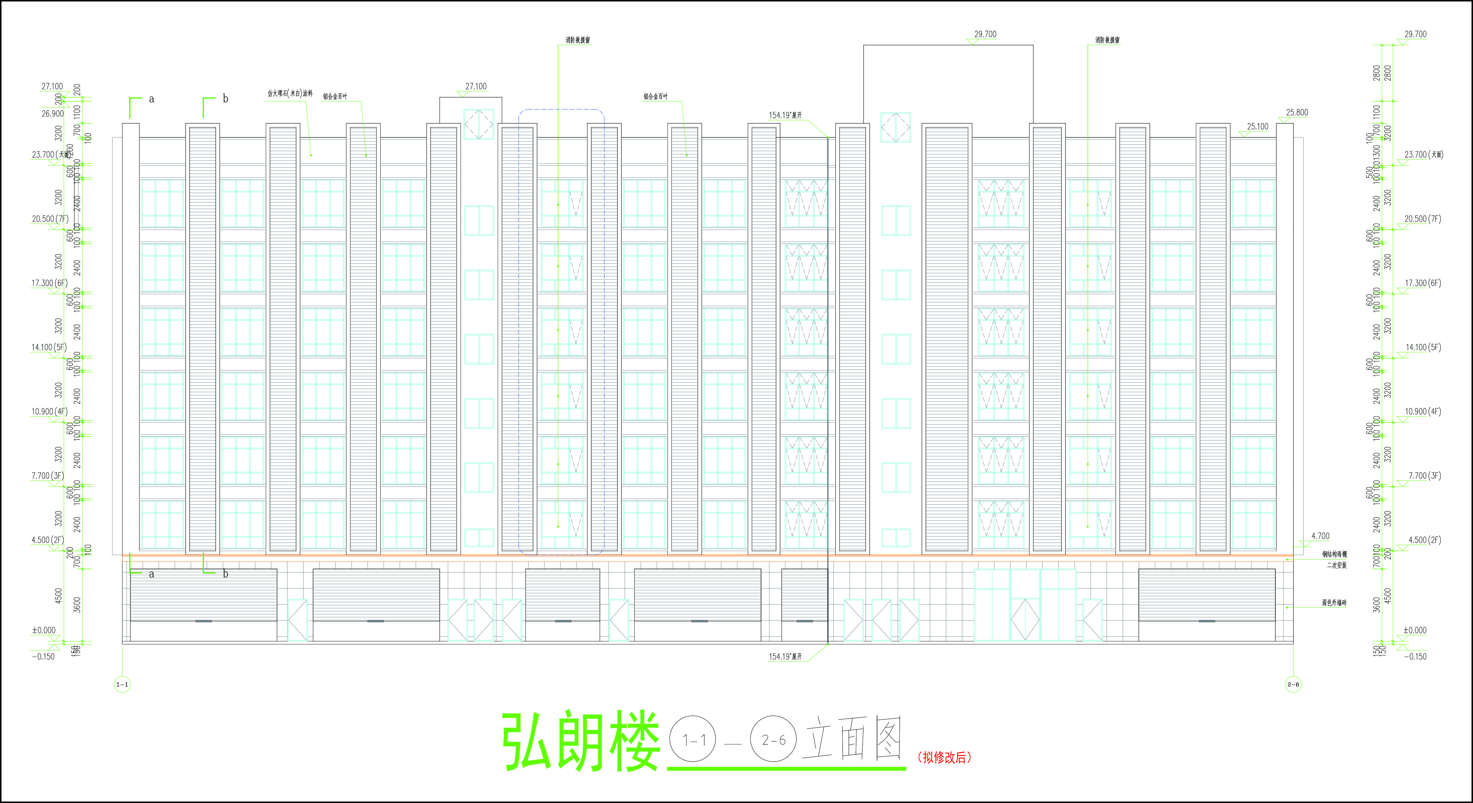 北立面图(拟修改后).jpg
