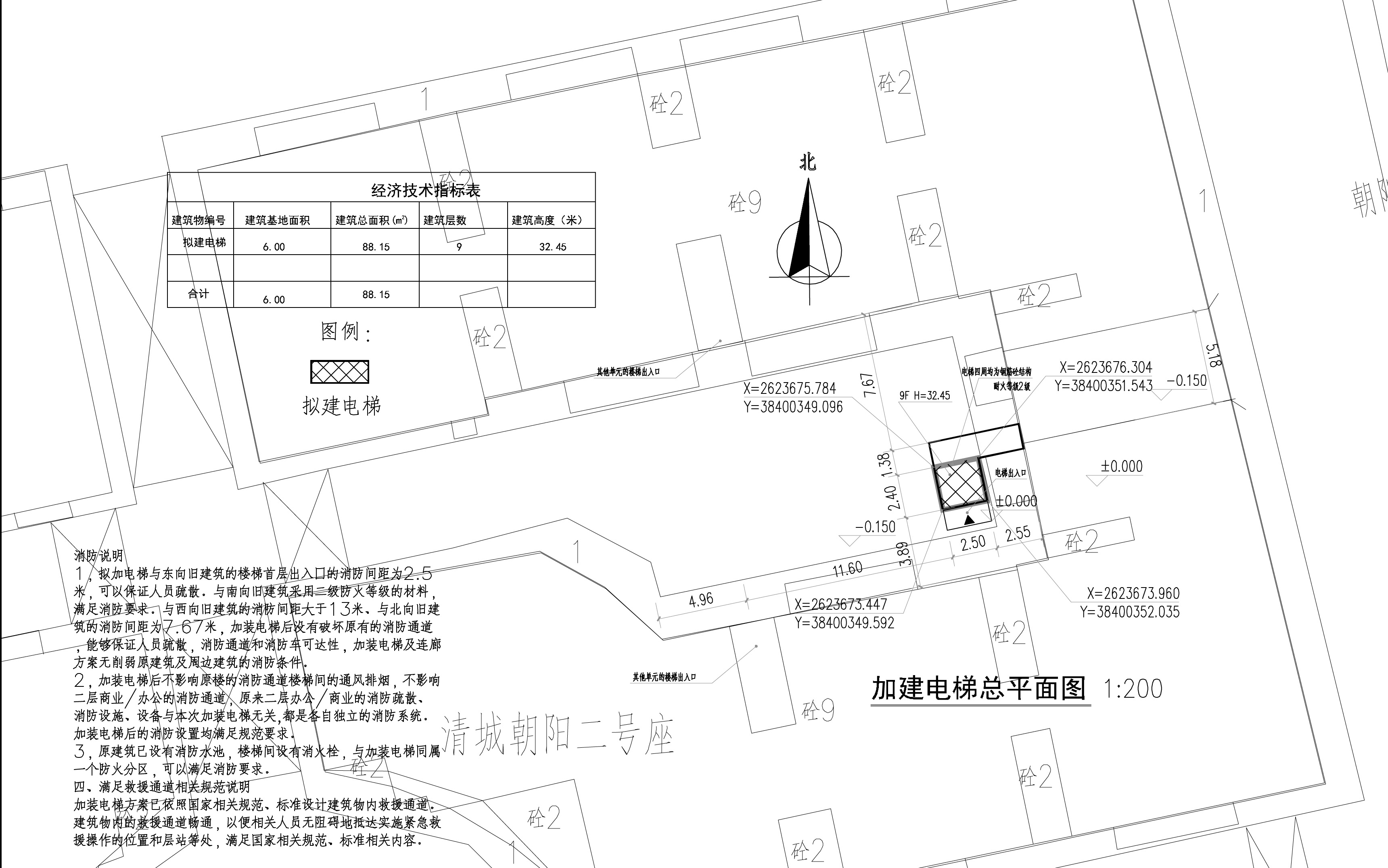 总平面图.jpg