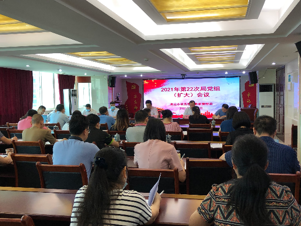 微信图片_20210719104324.jpg