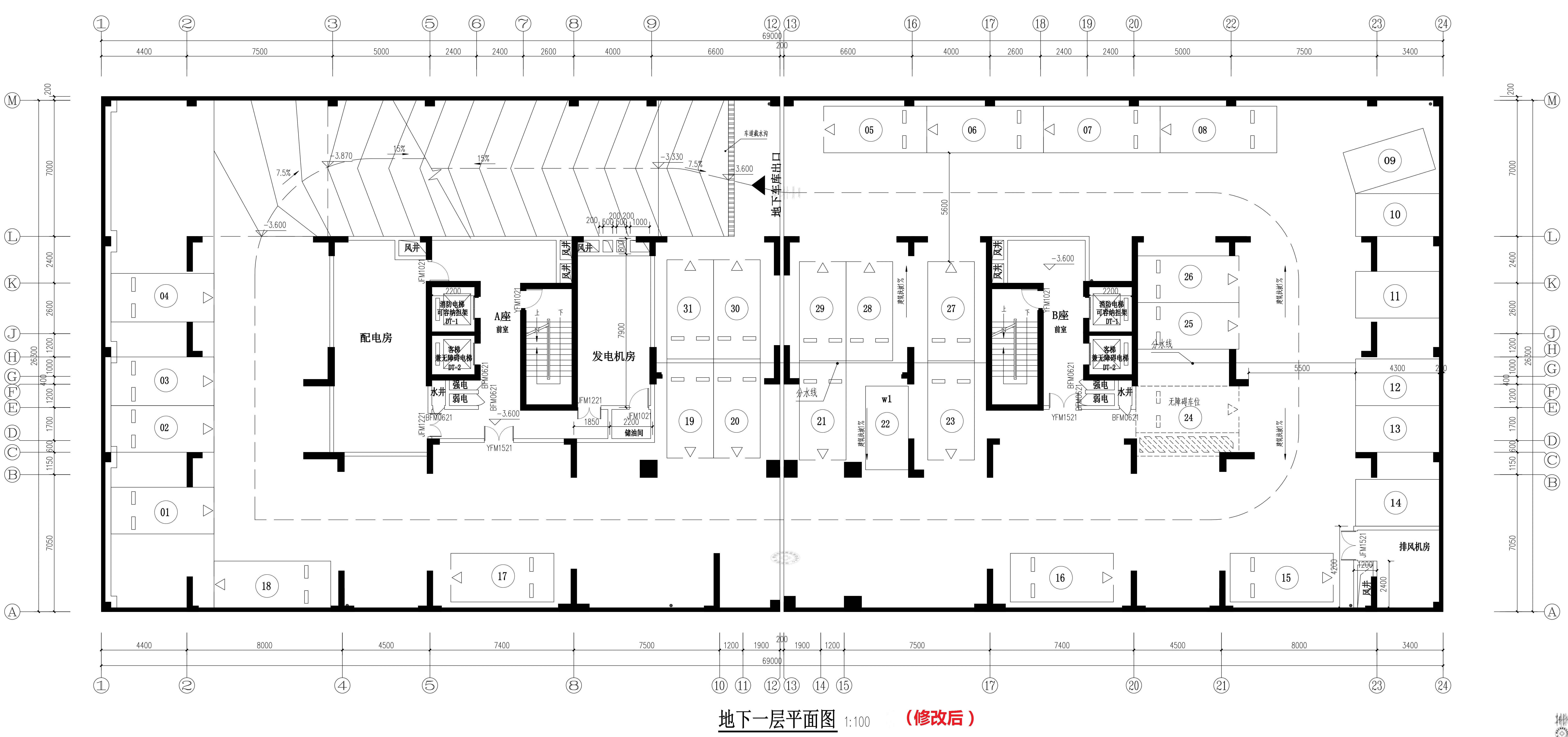 地下一层（修改后).jpg