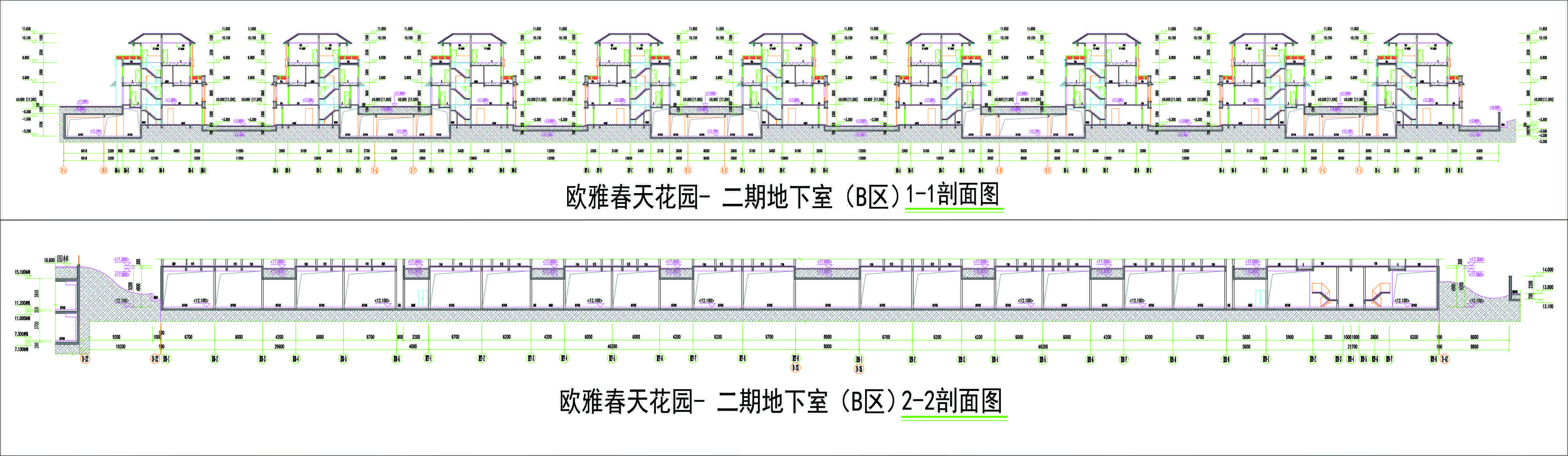 二期地下室B区剖面图.jpg