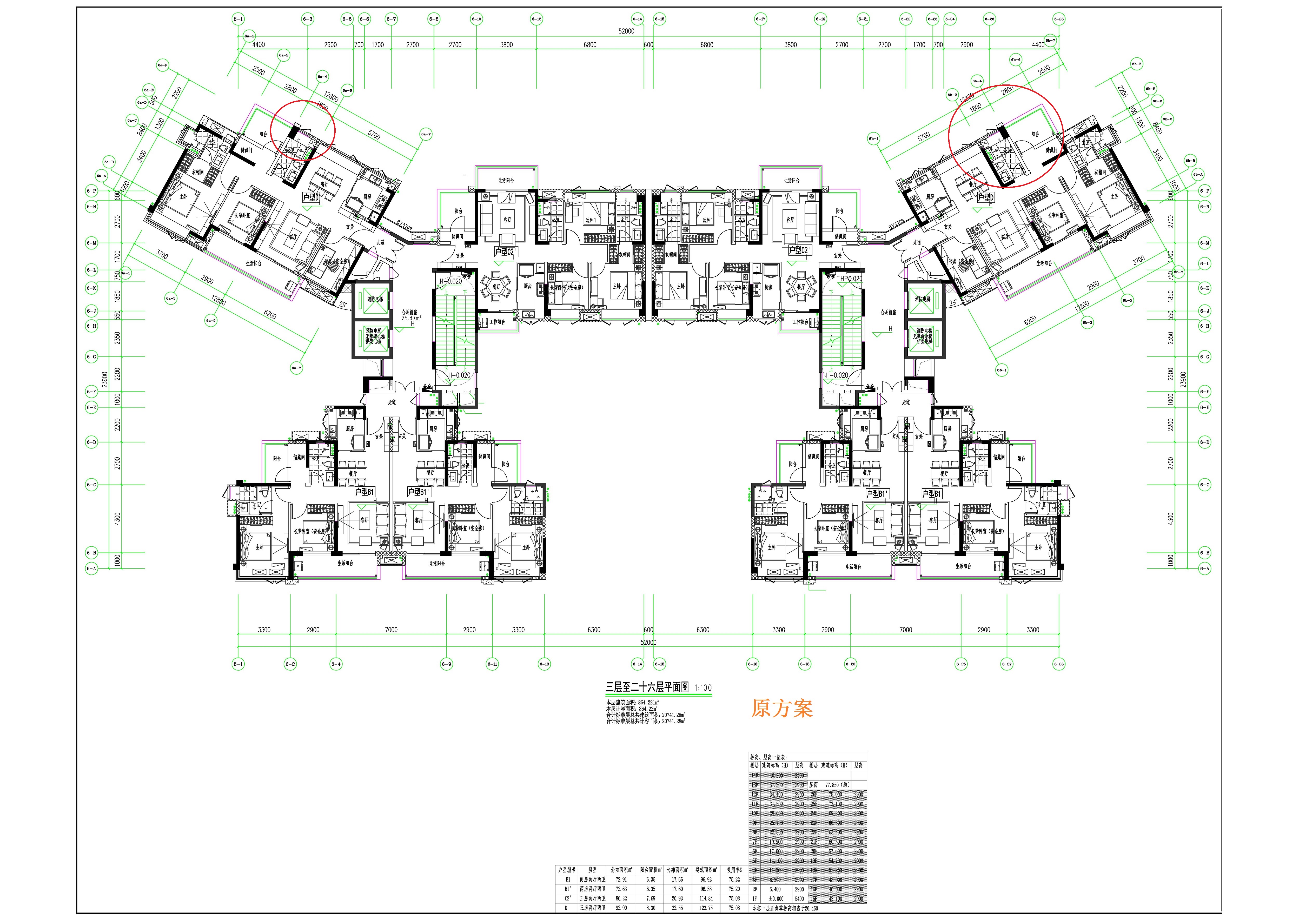 6#3-26层.jpg