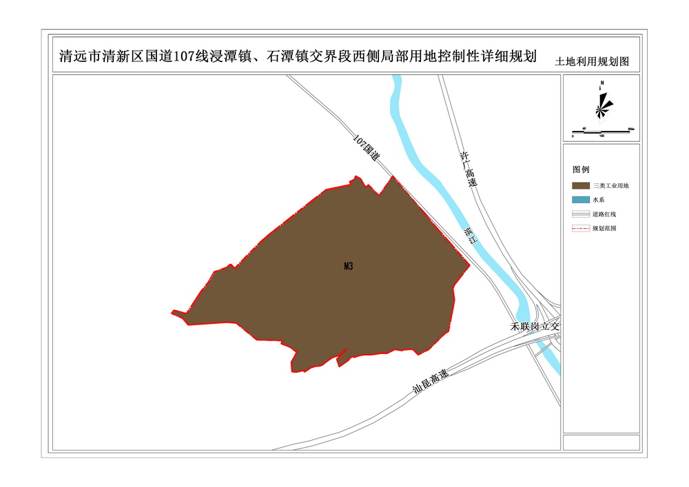公示图.jpg