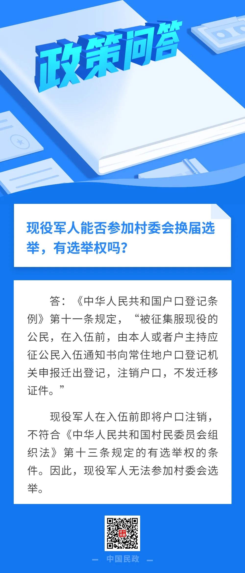 微信图片_20210802085904.jpg