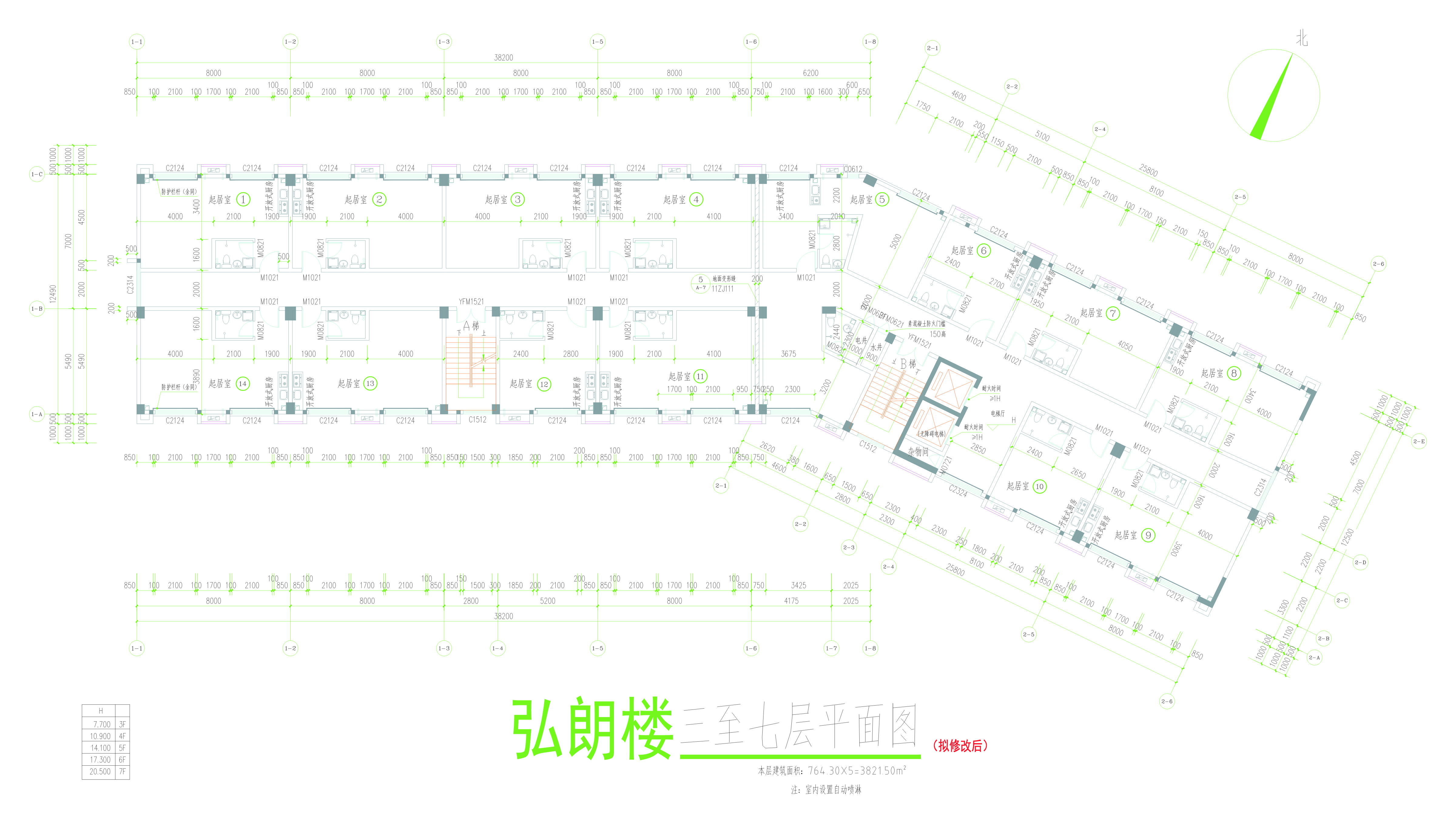 标准层平面图（拟修改后）.jpg