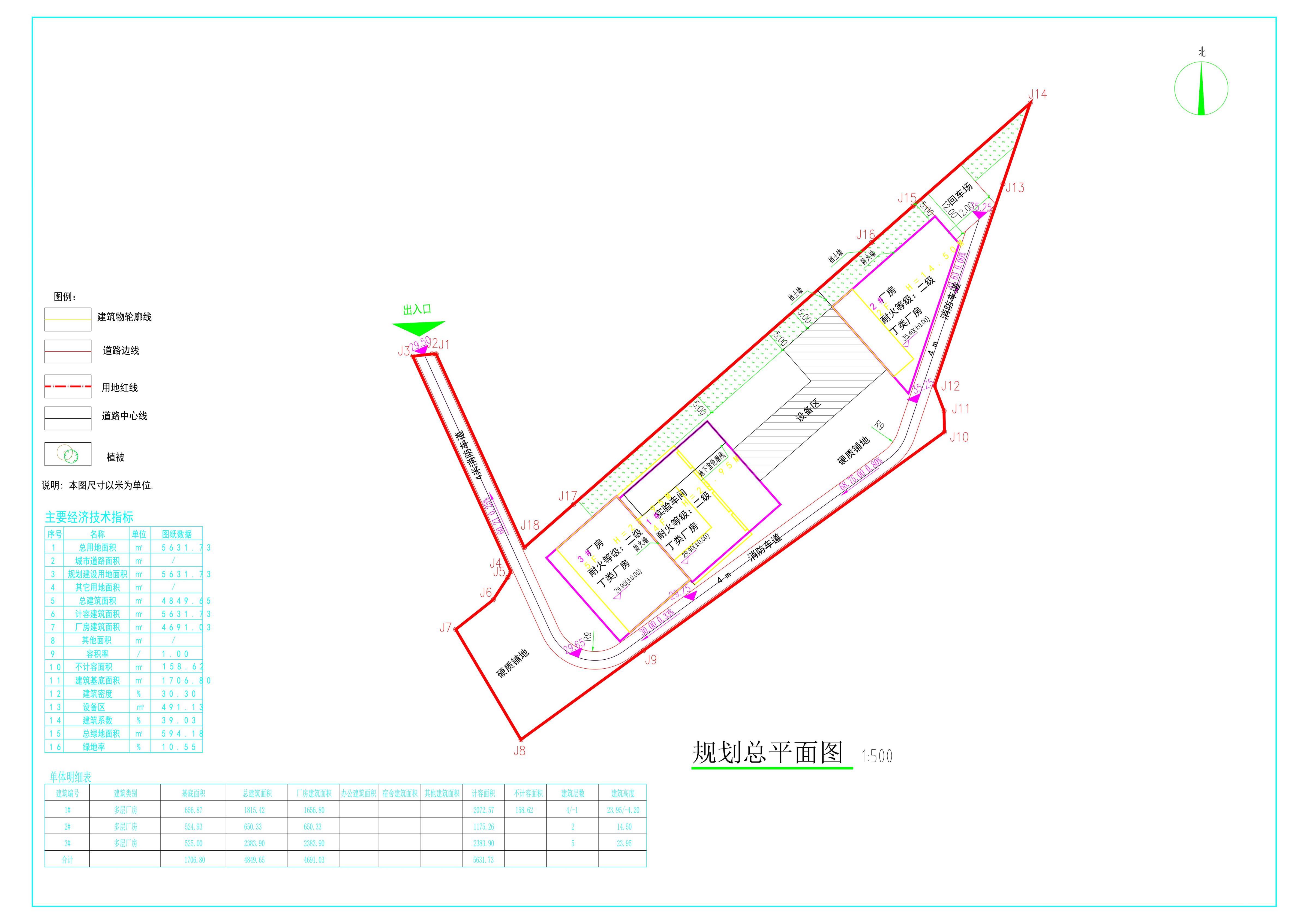 沙田工业项目规划总平面图_1.jpg