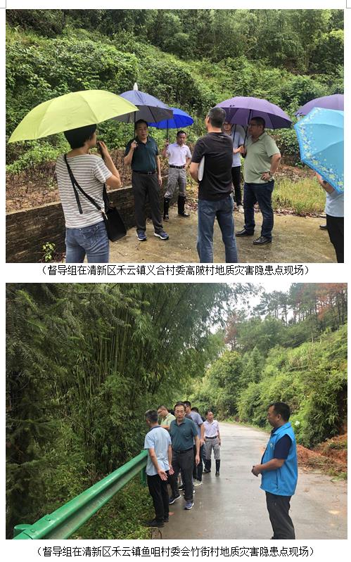 360截图20210811111621446.jpg