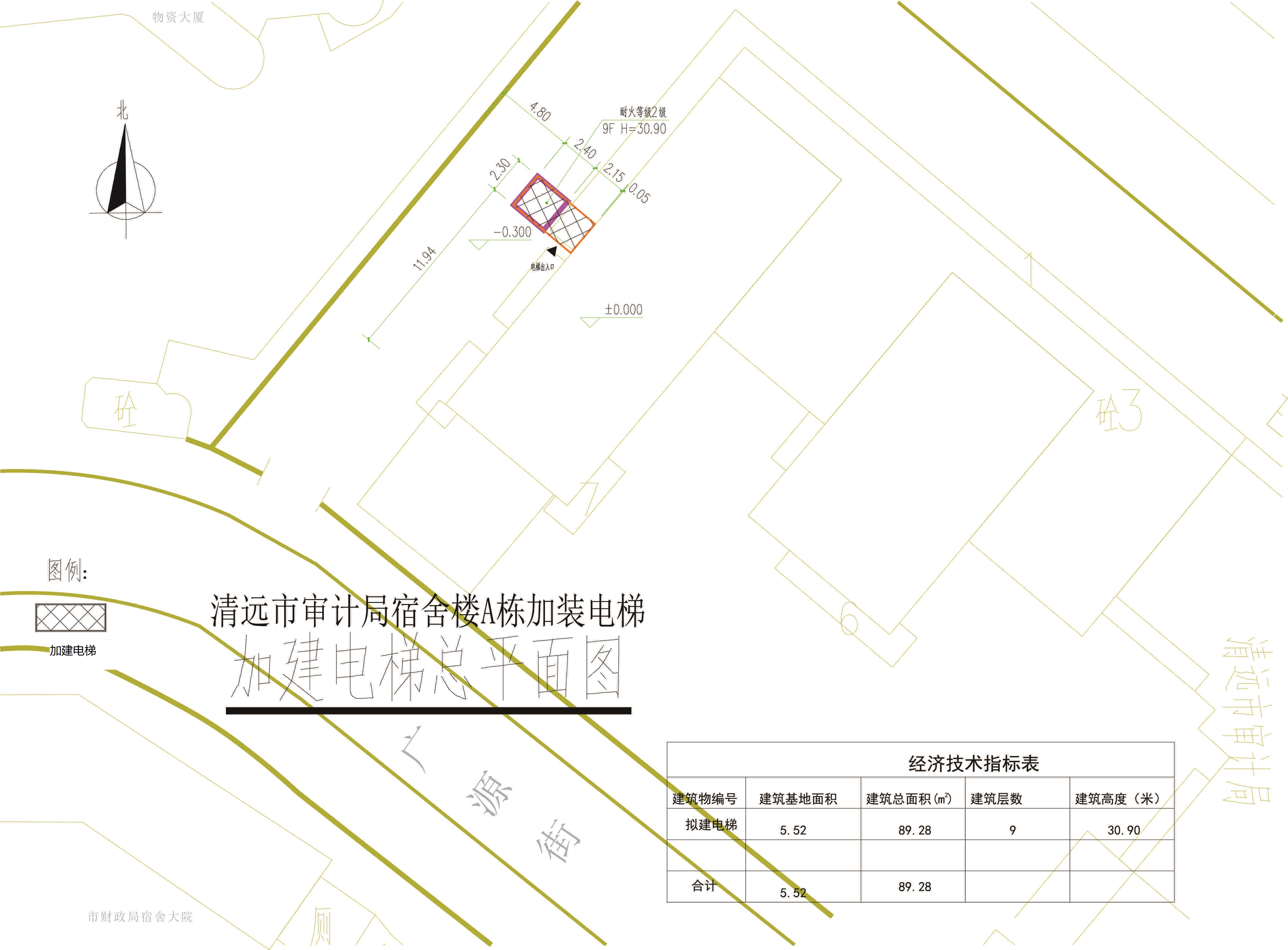 规划平面图.jpg