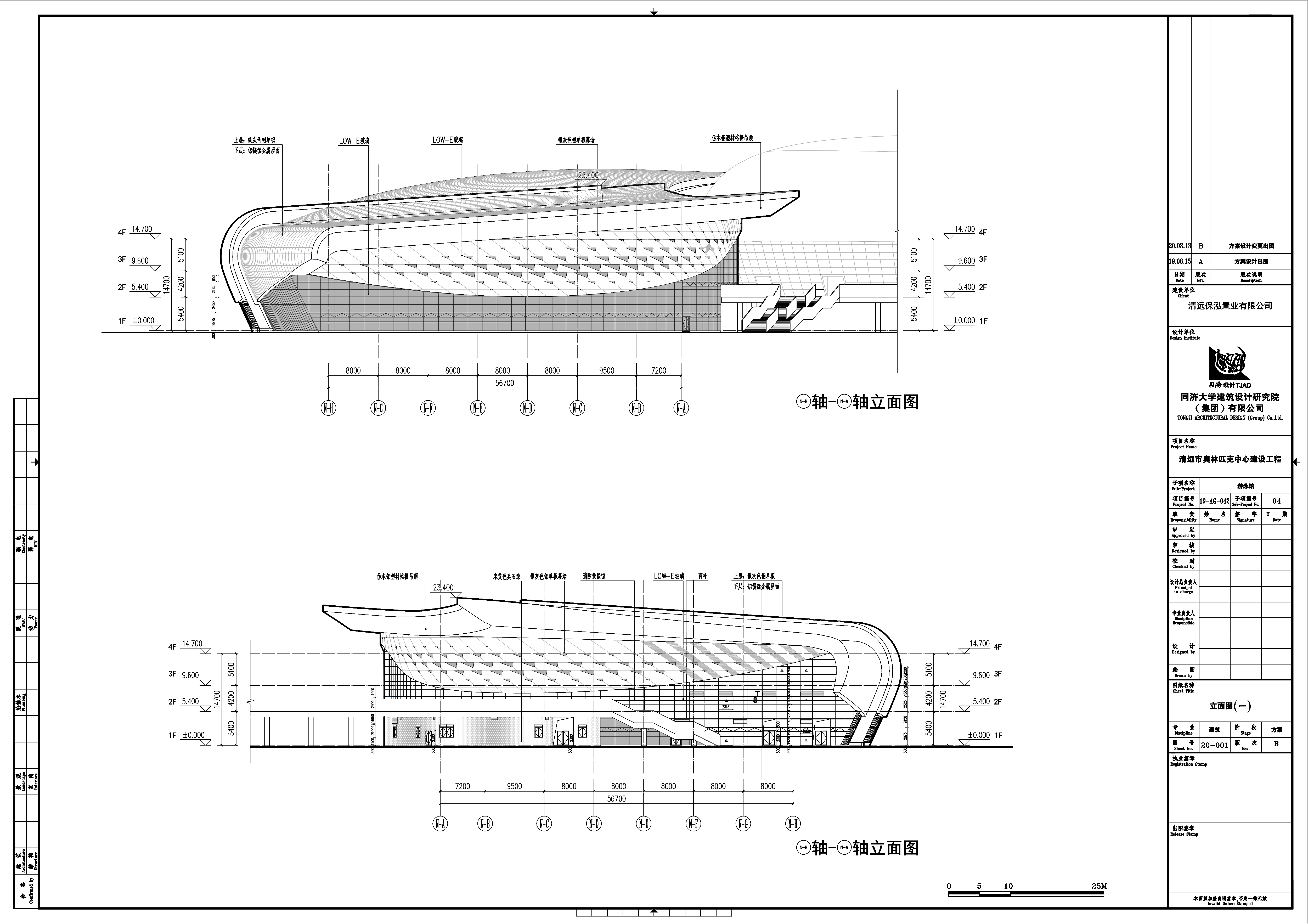 20-001(B)_立面图(一).jpg