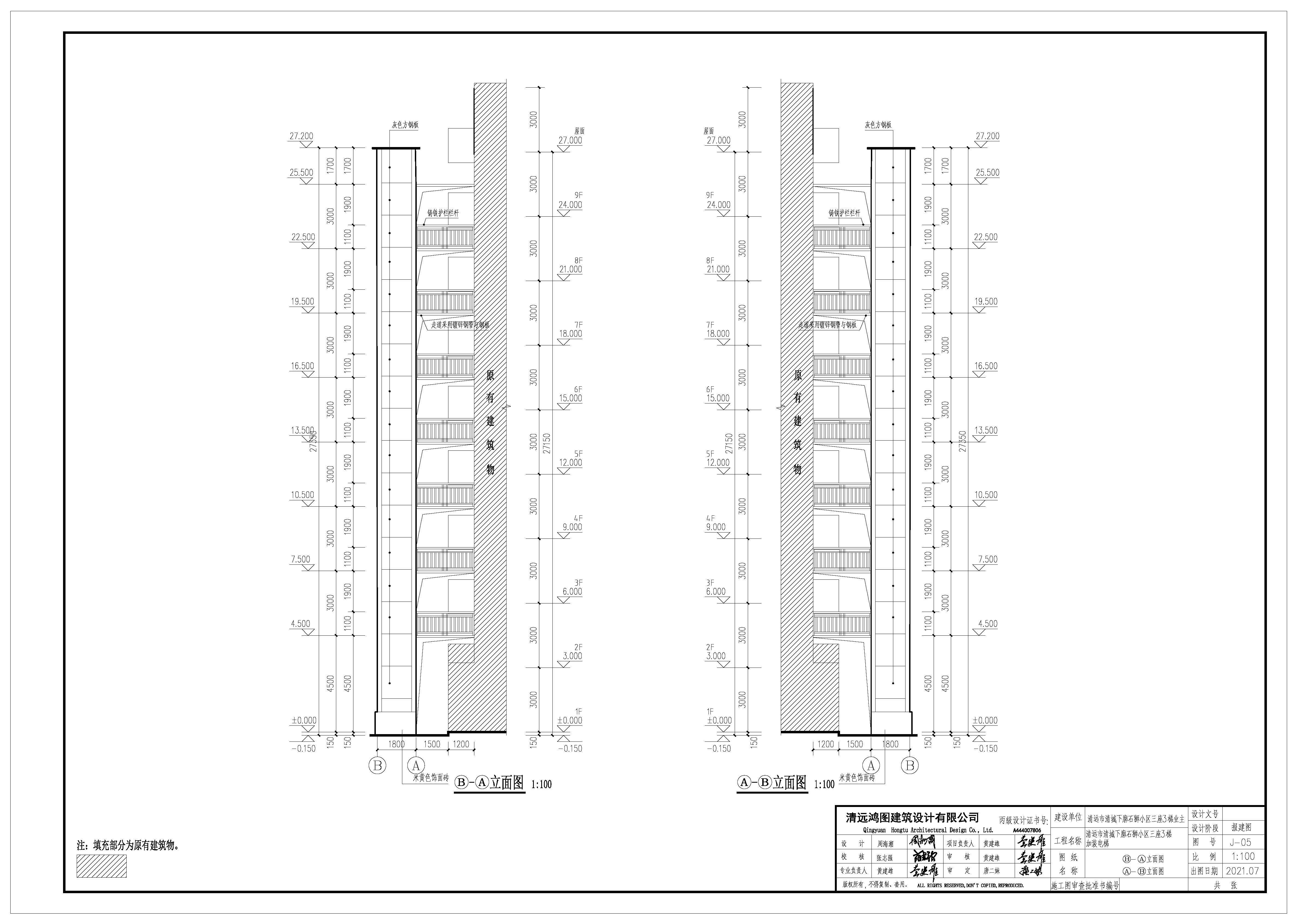 下廓石狮小区3座3梯加电梯建筑210722_页面_6.jpg