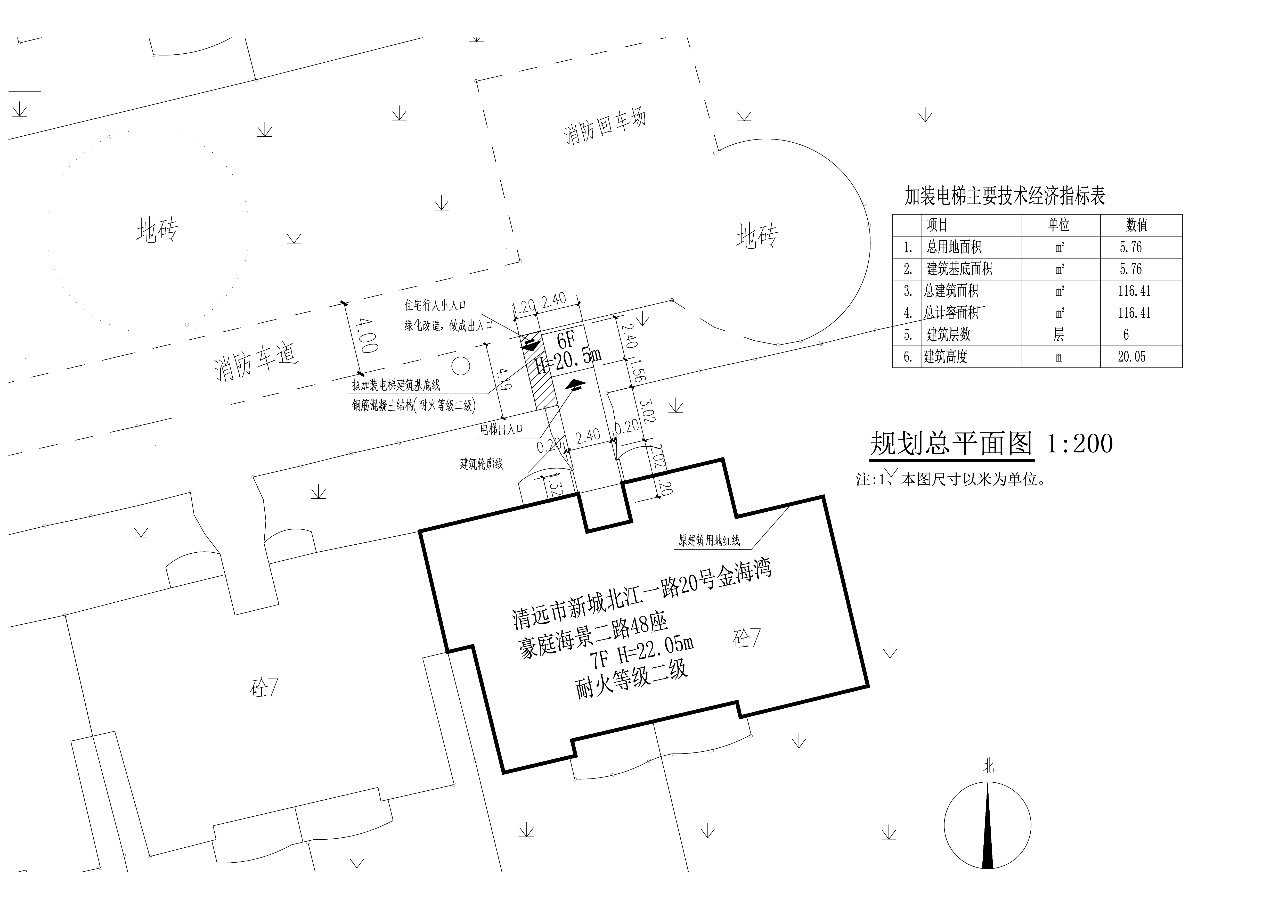 金海湾海景二路48座加装电梯总平面图.jpg